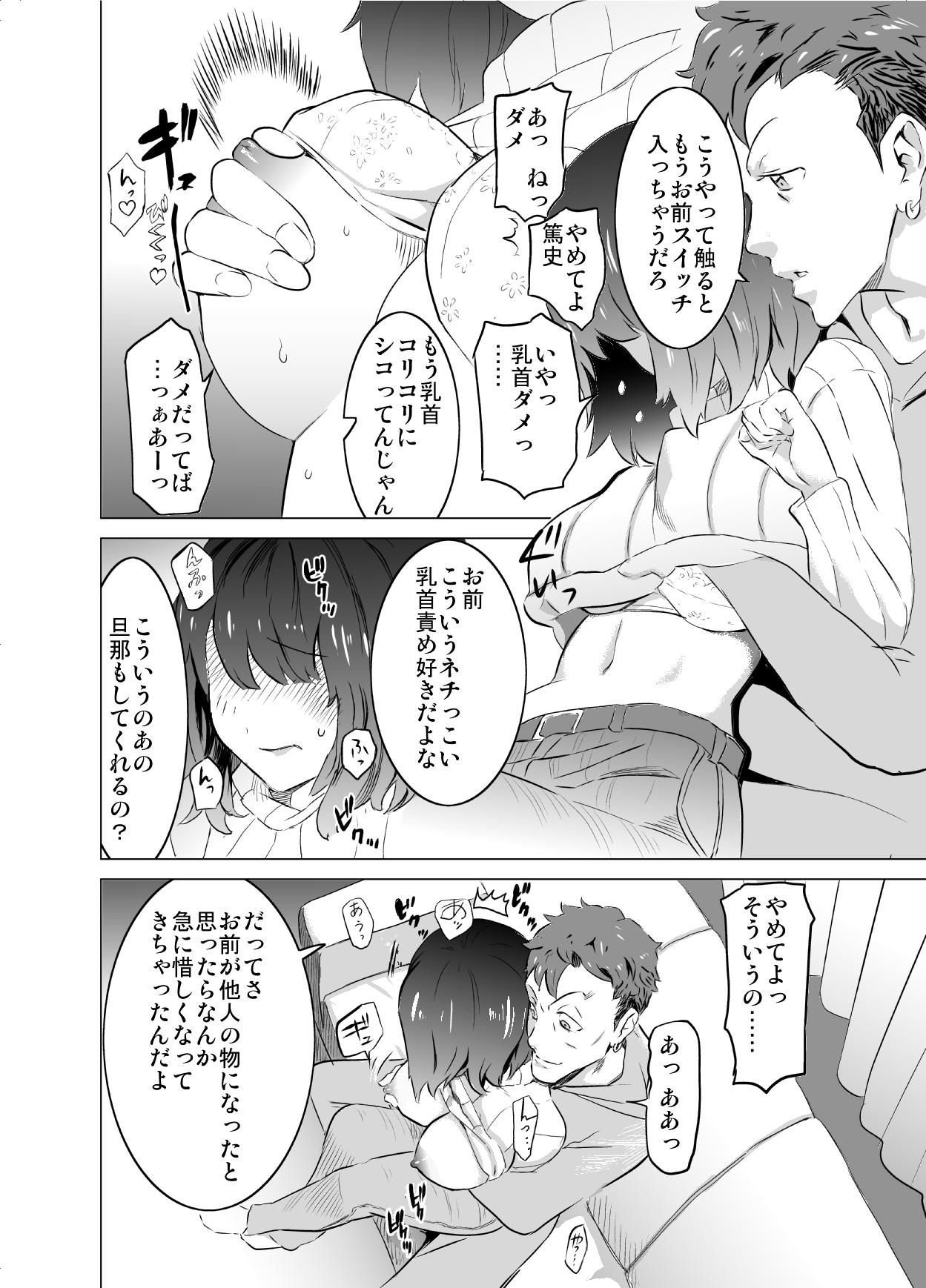 015