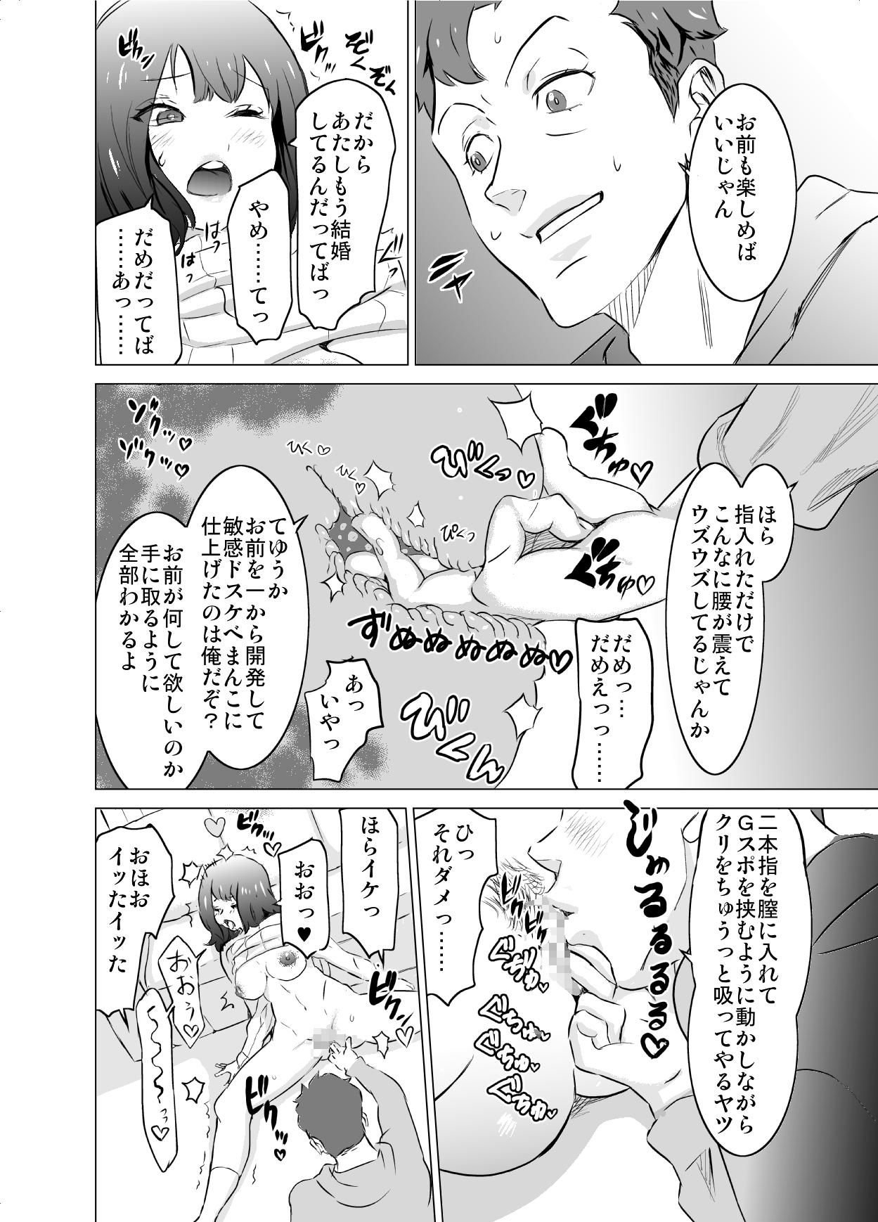 021
