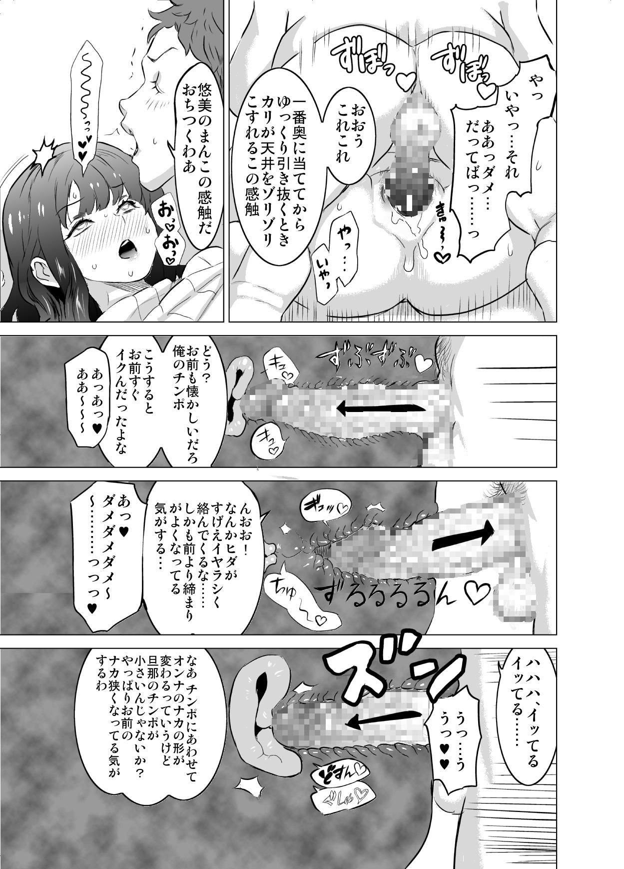 026