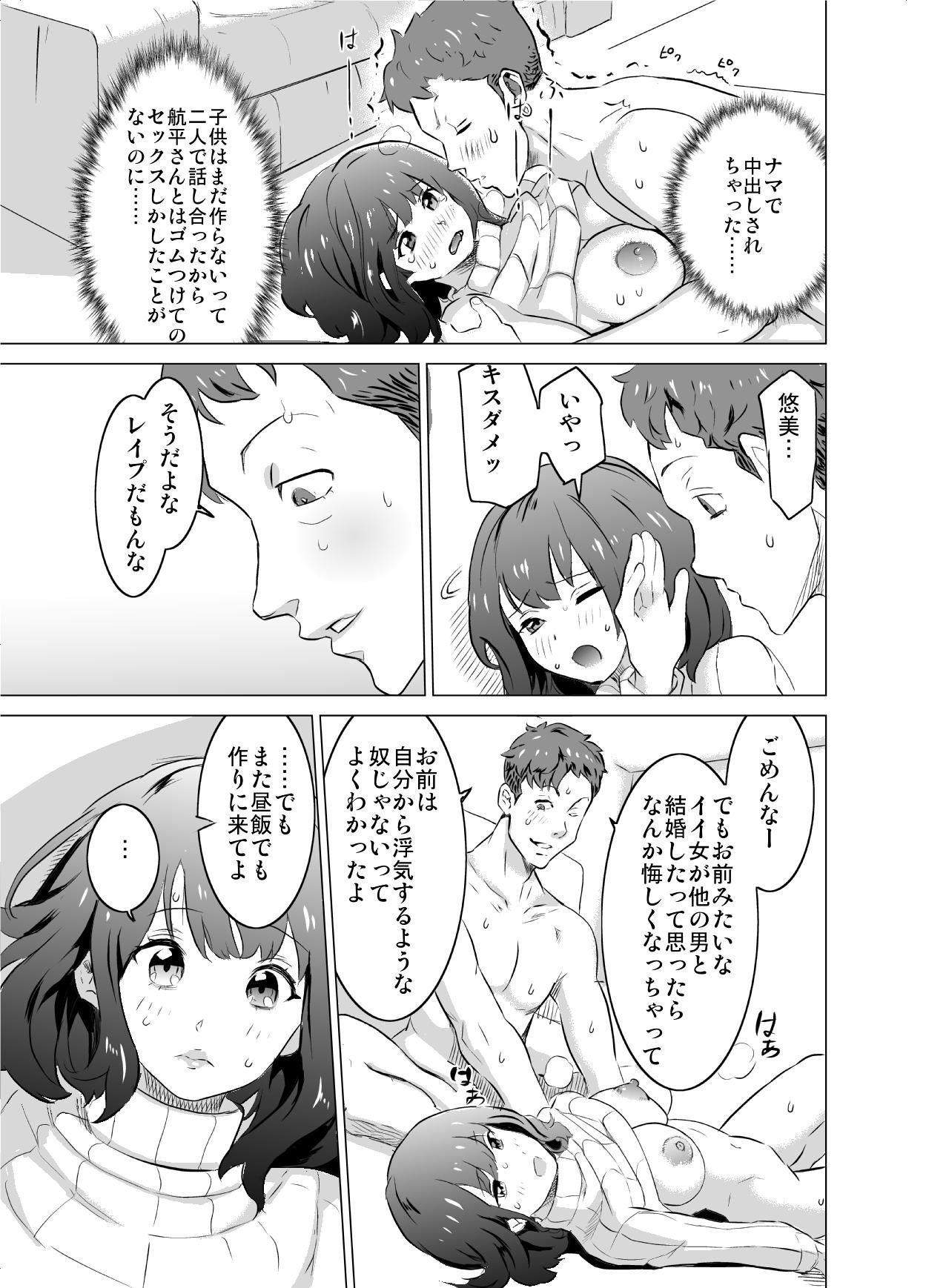 030