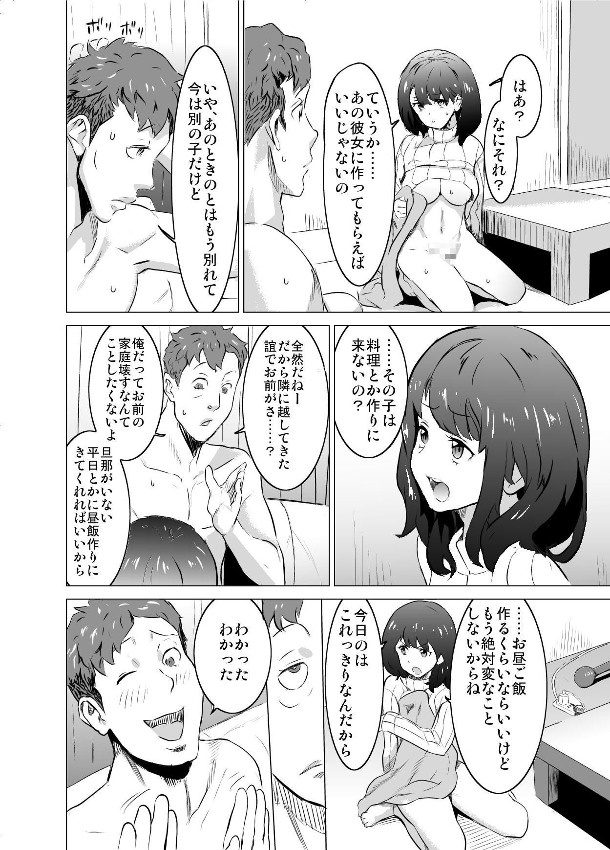 031