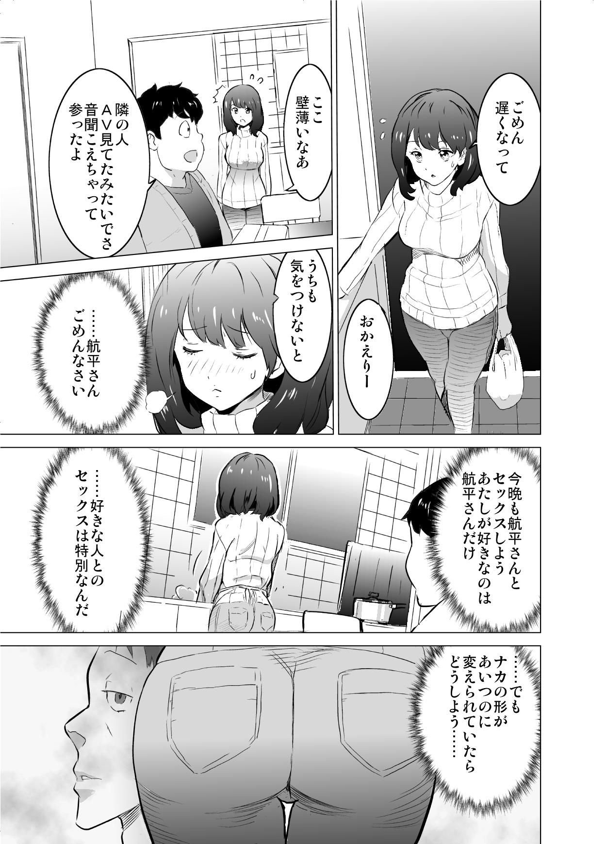 032