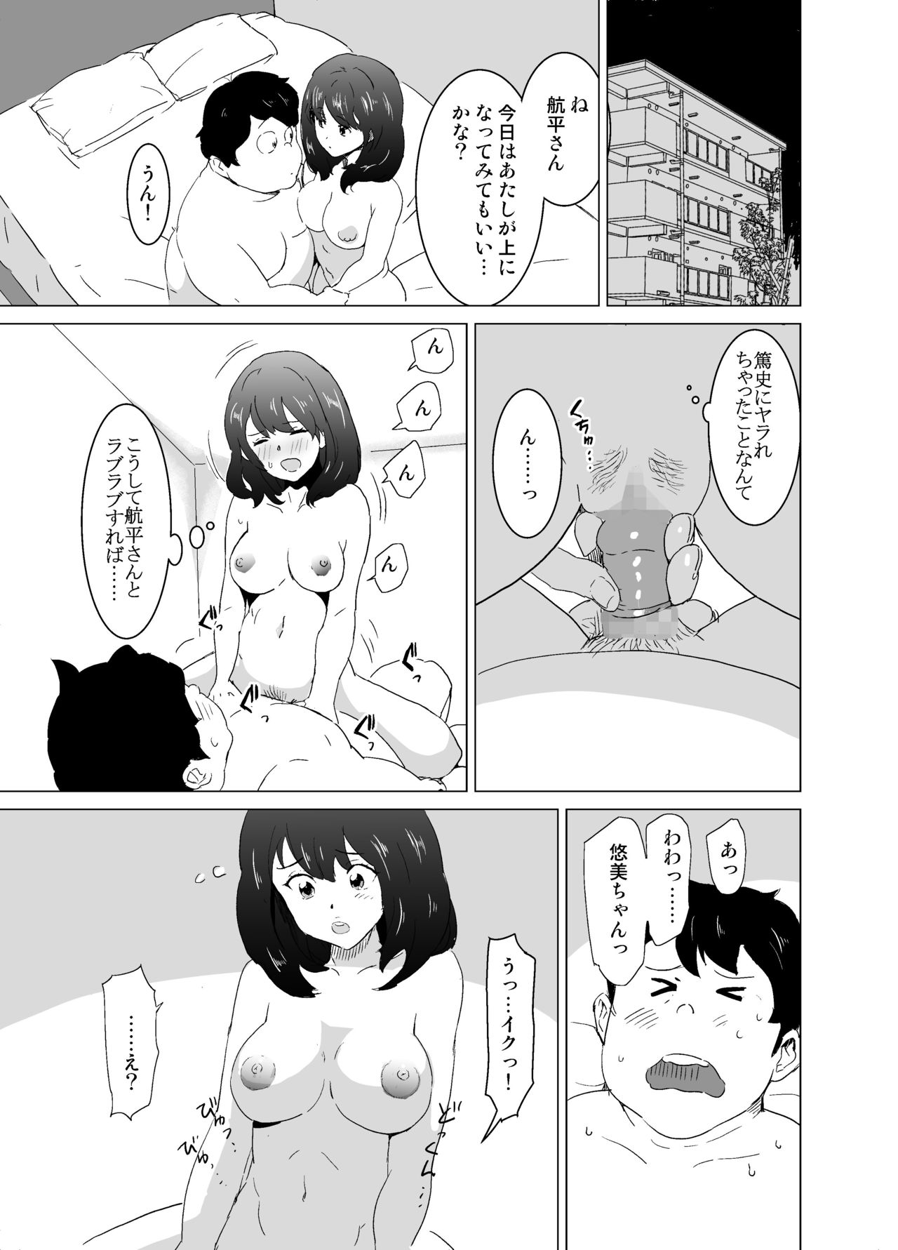 033