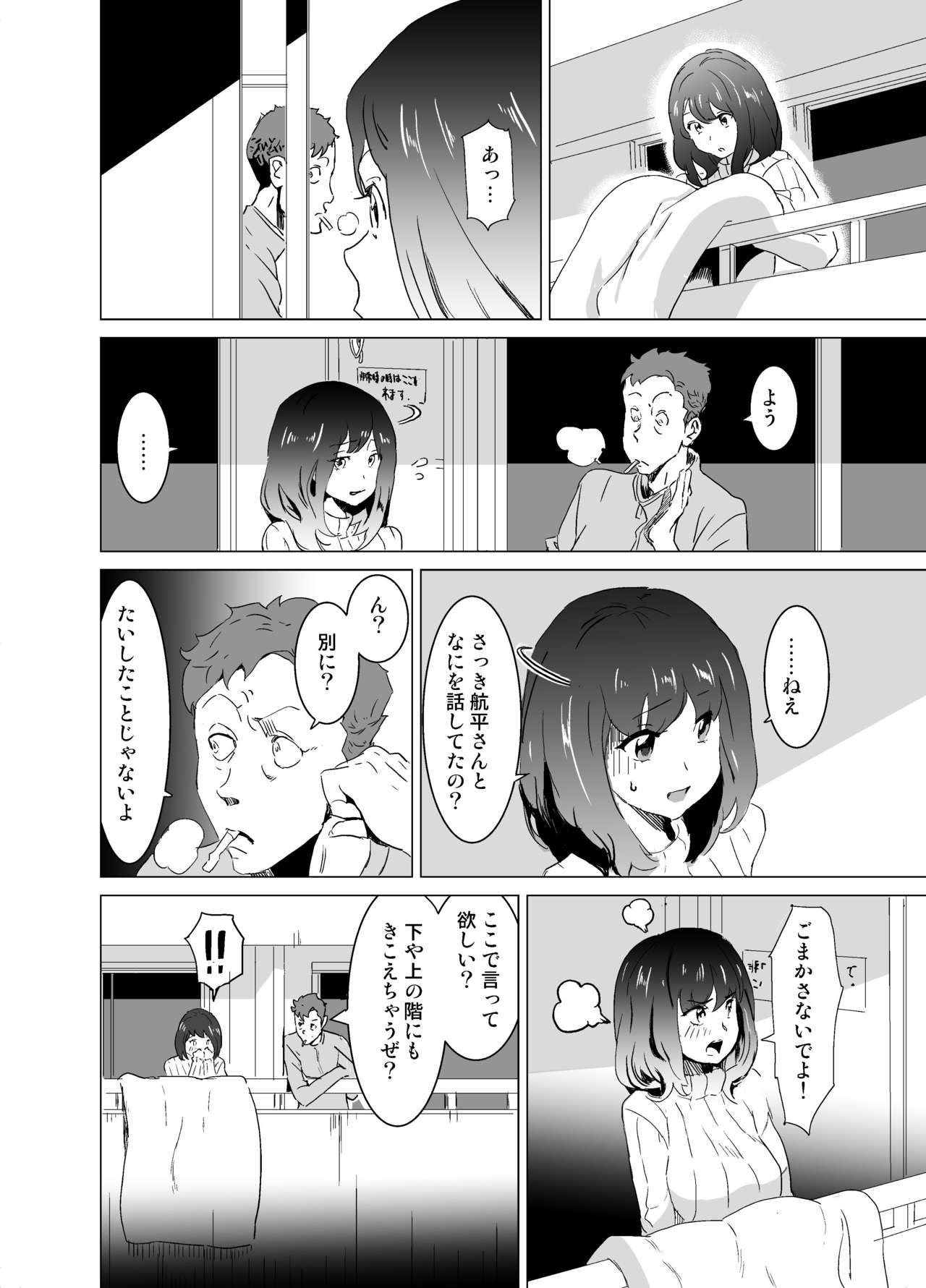 036