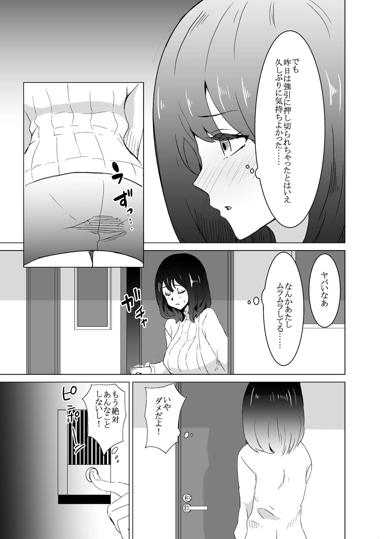 039