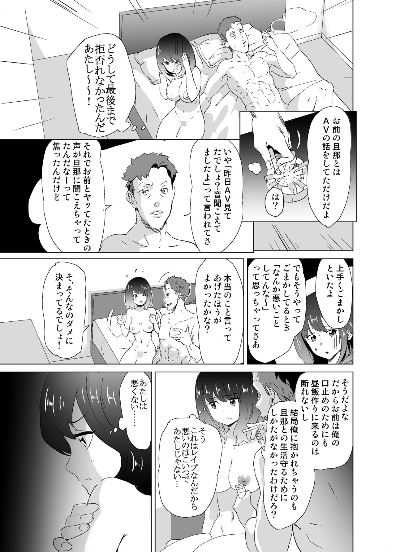 041