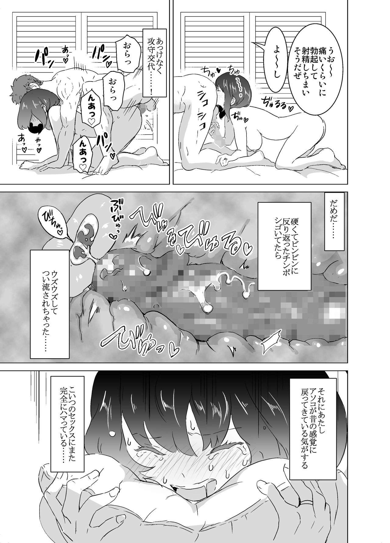 045