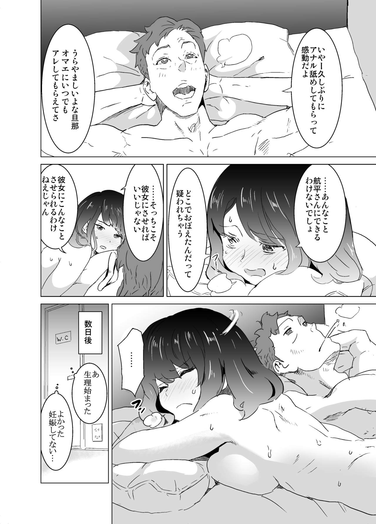046