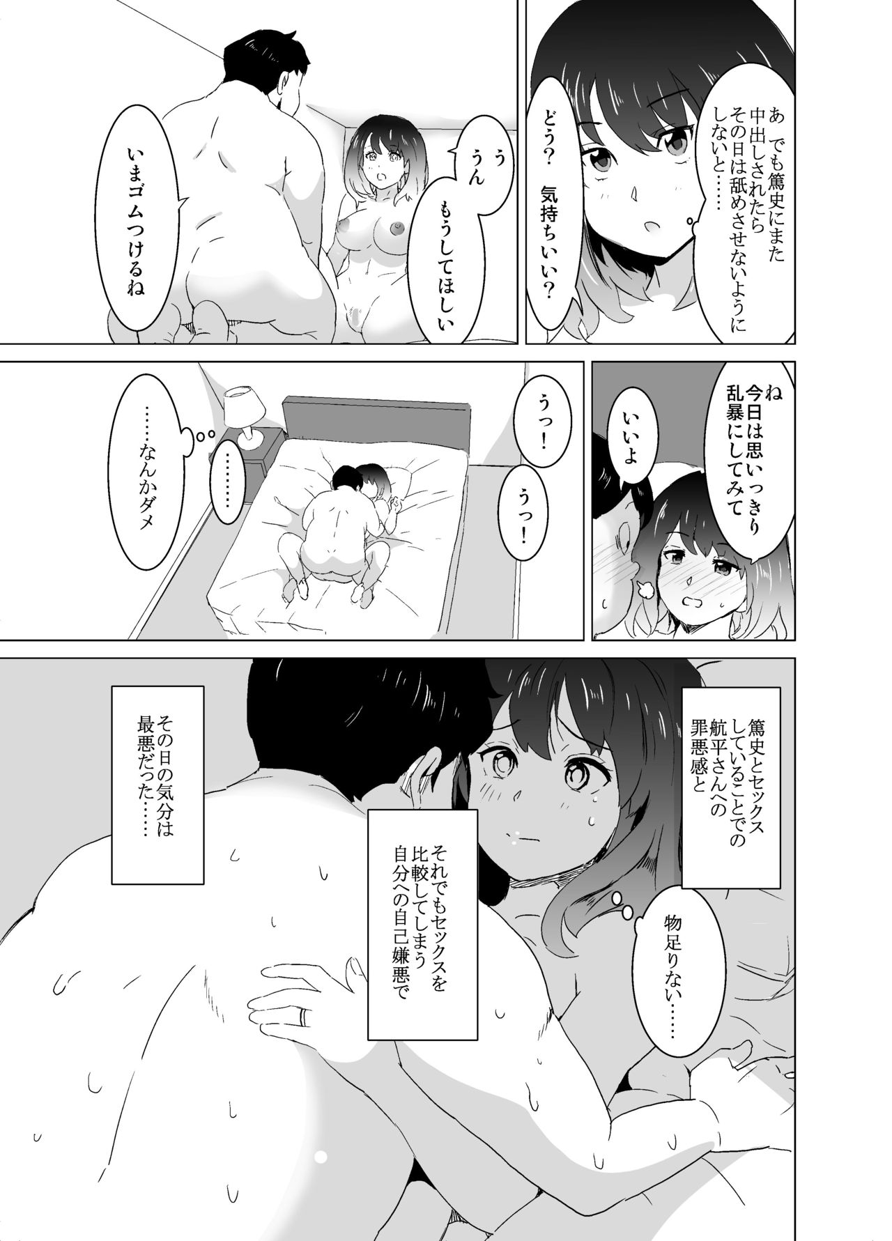 053