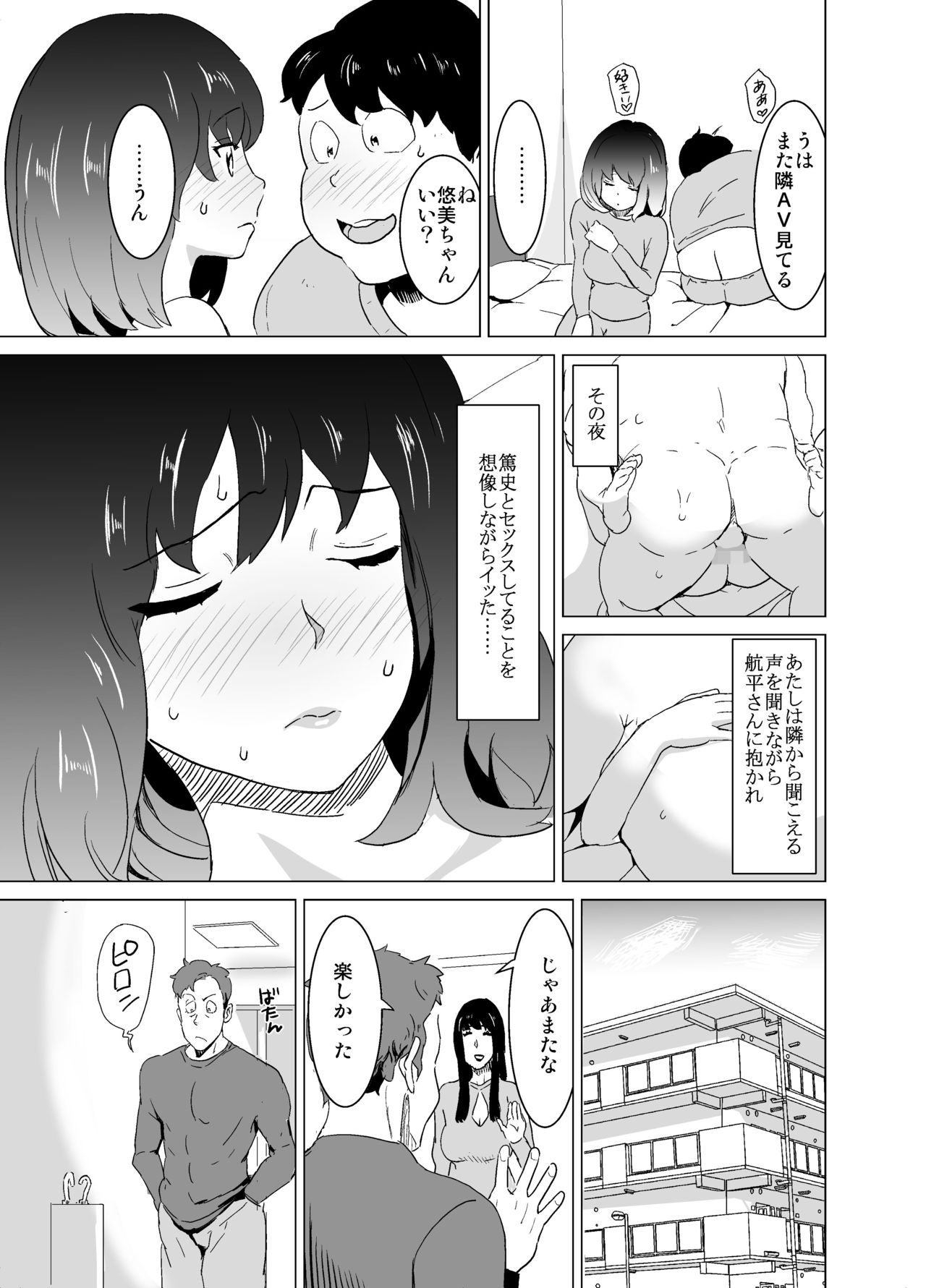 055