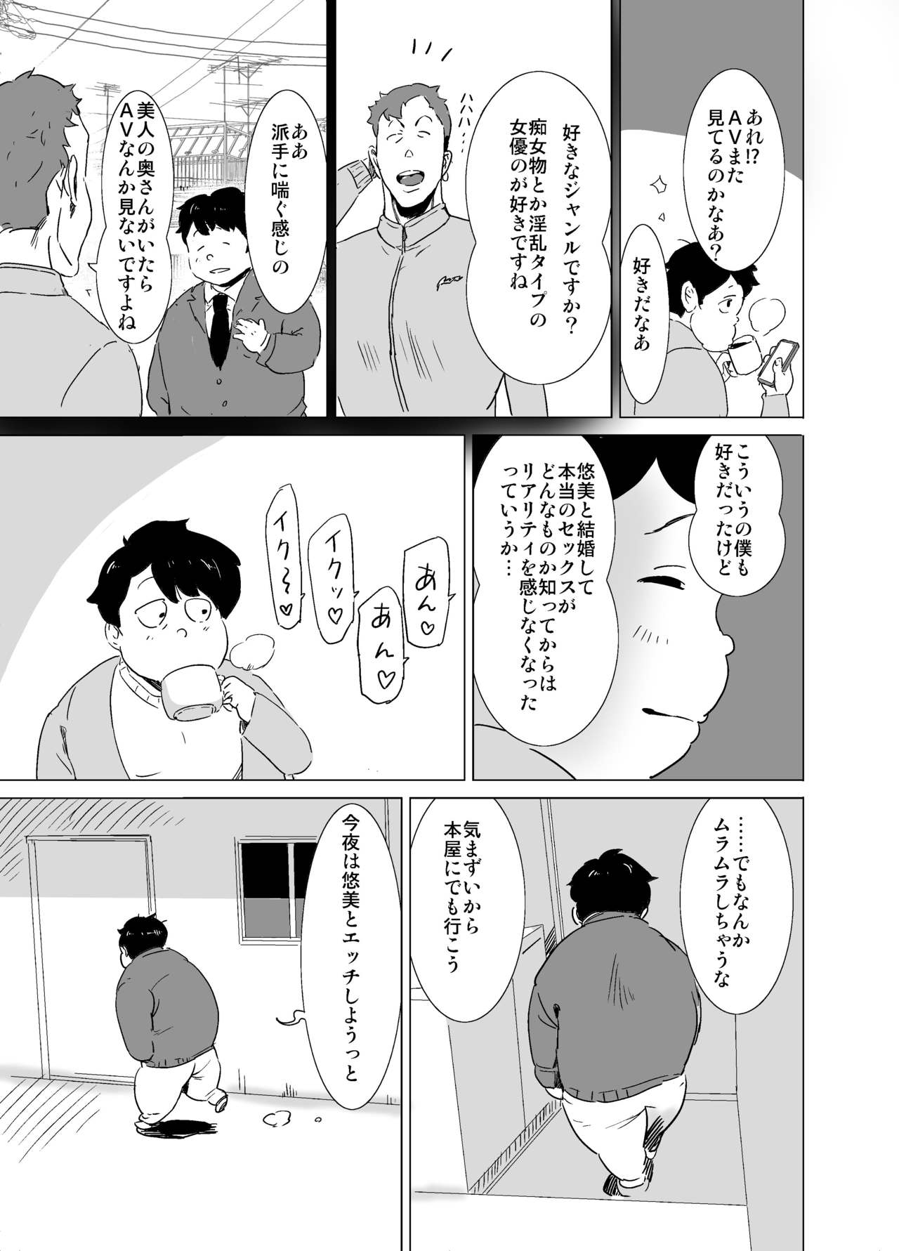 065