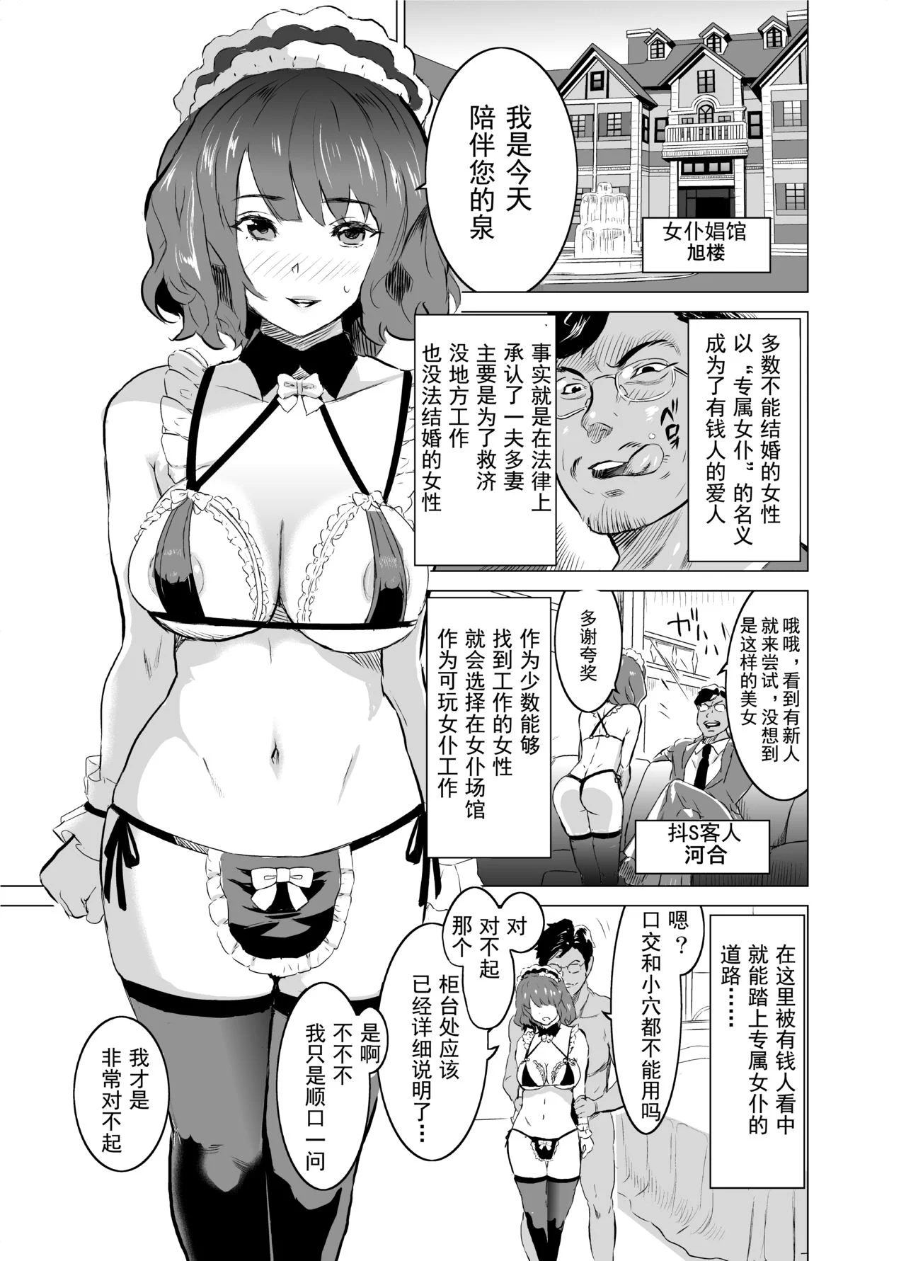 006