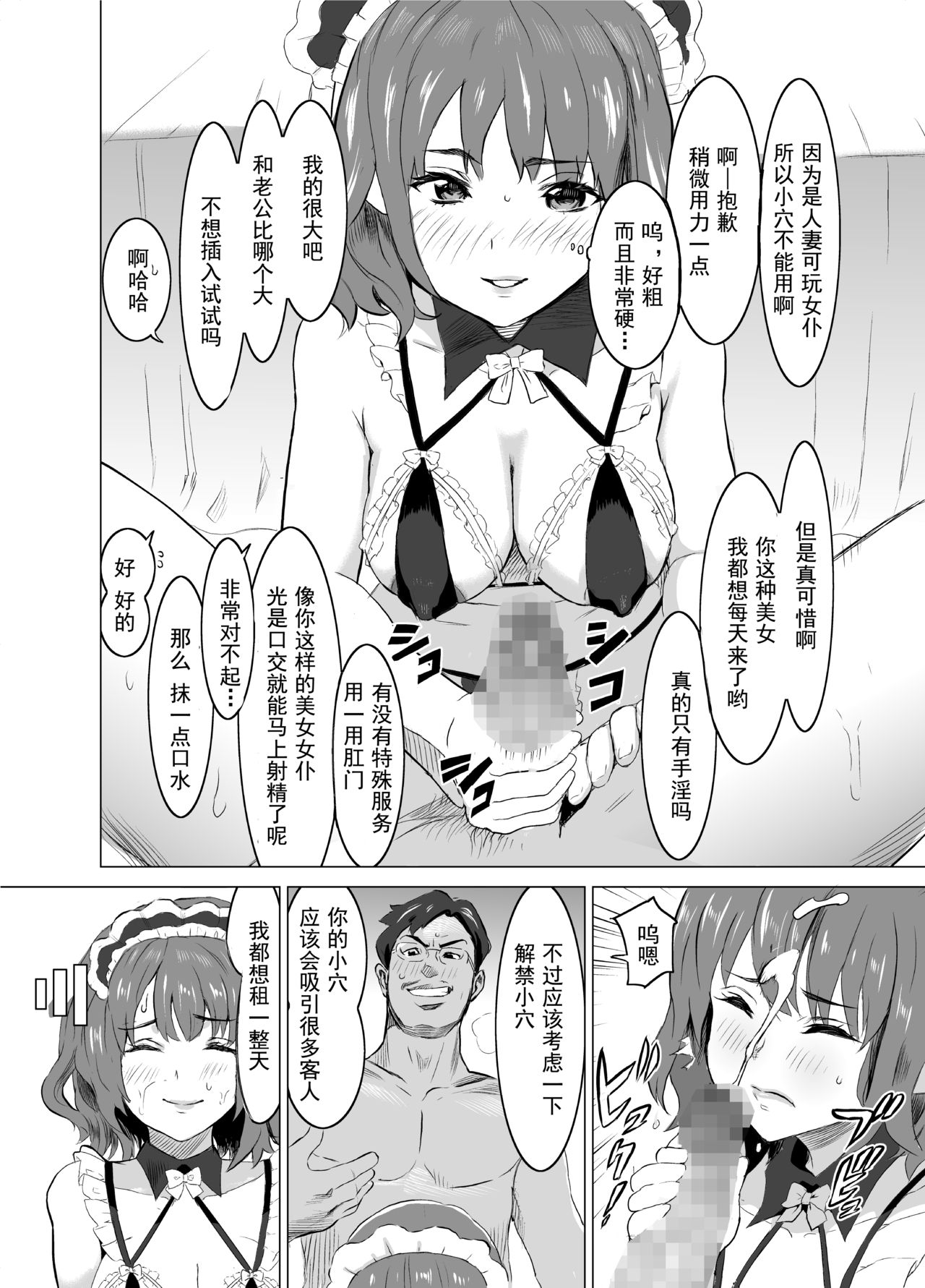 007