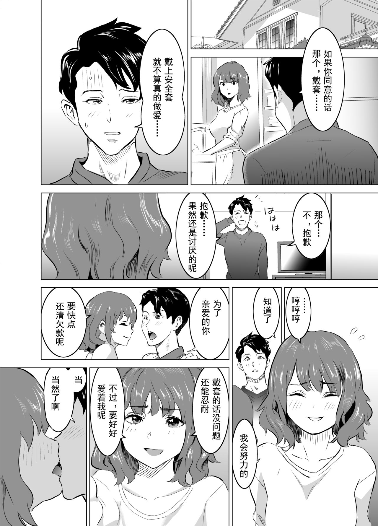015