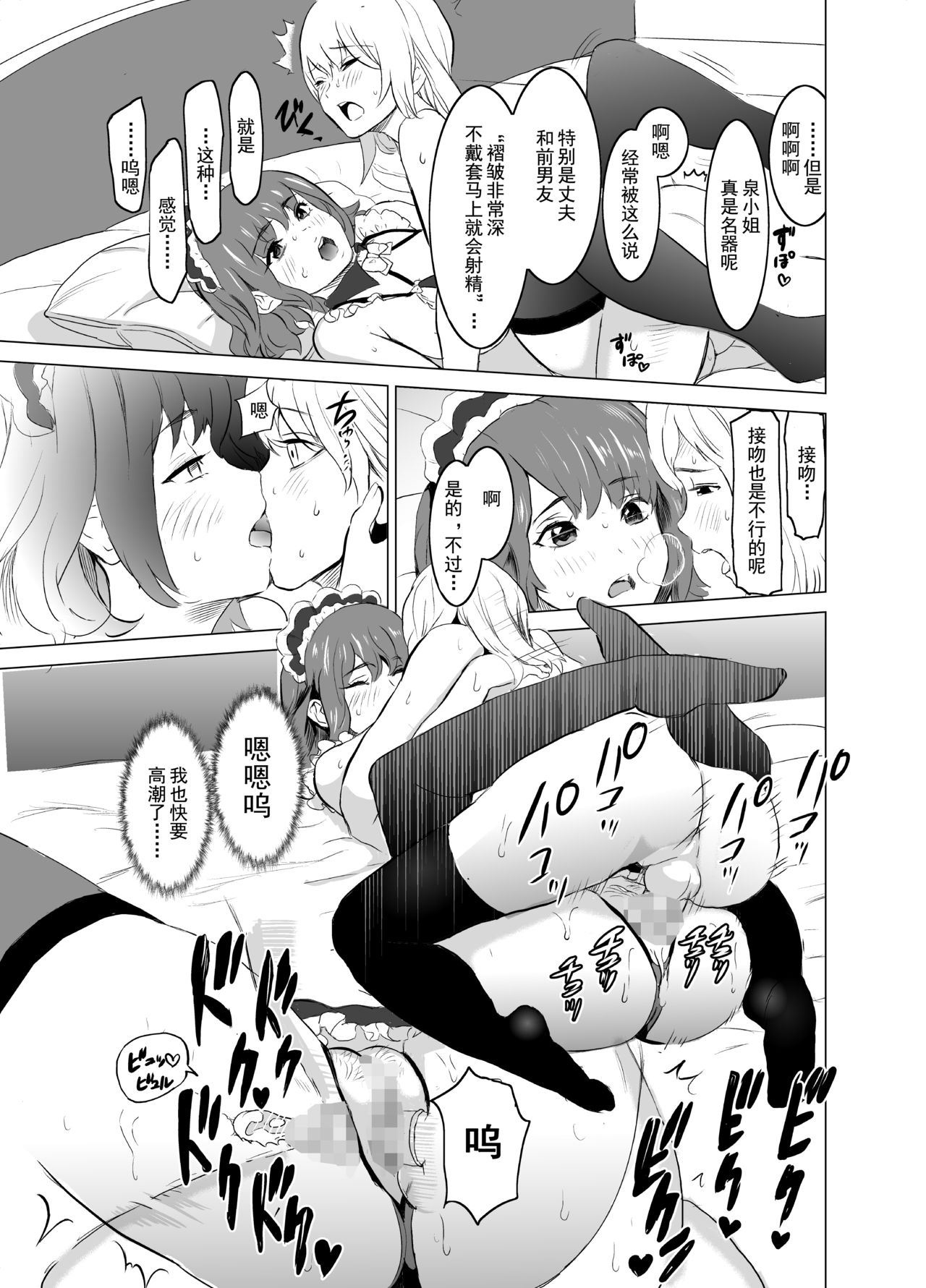 018