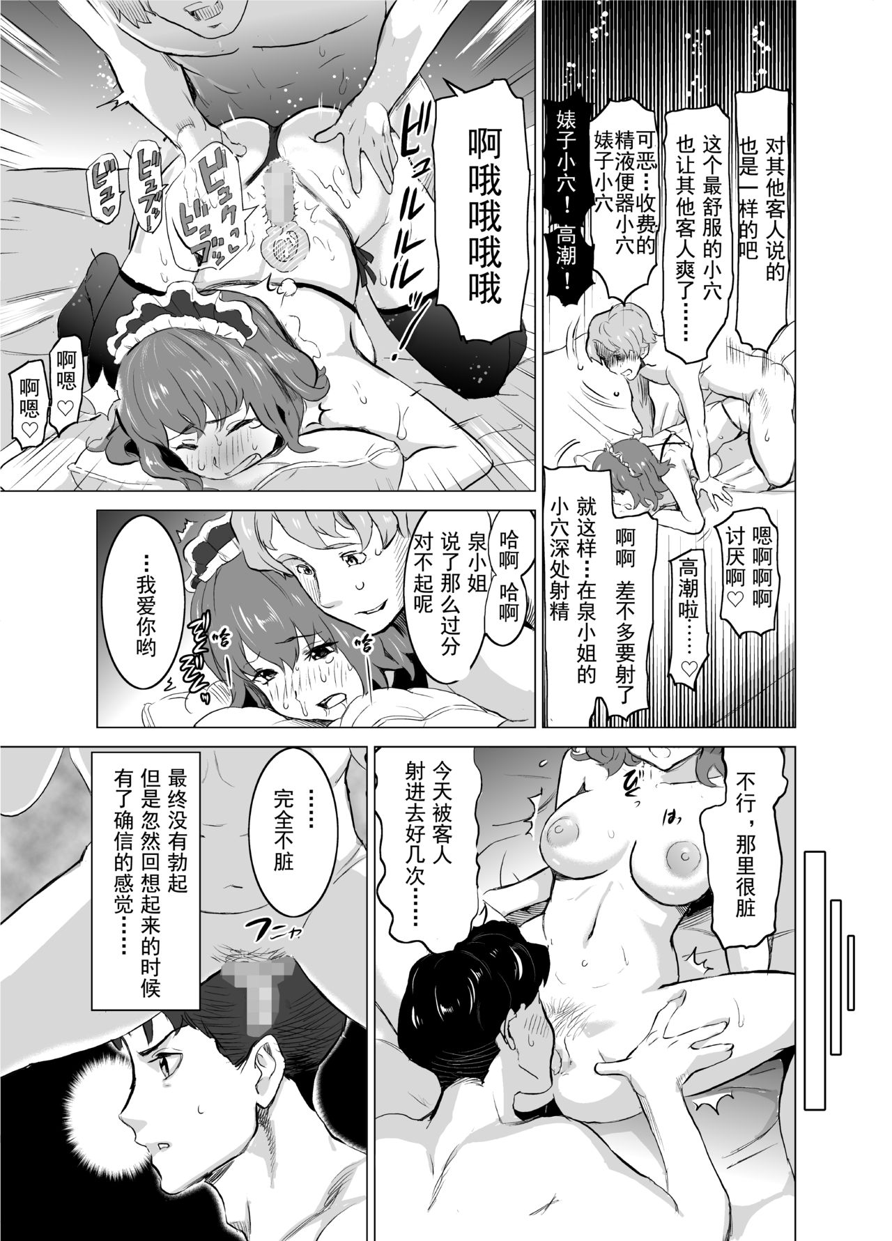 040