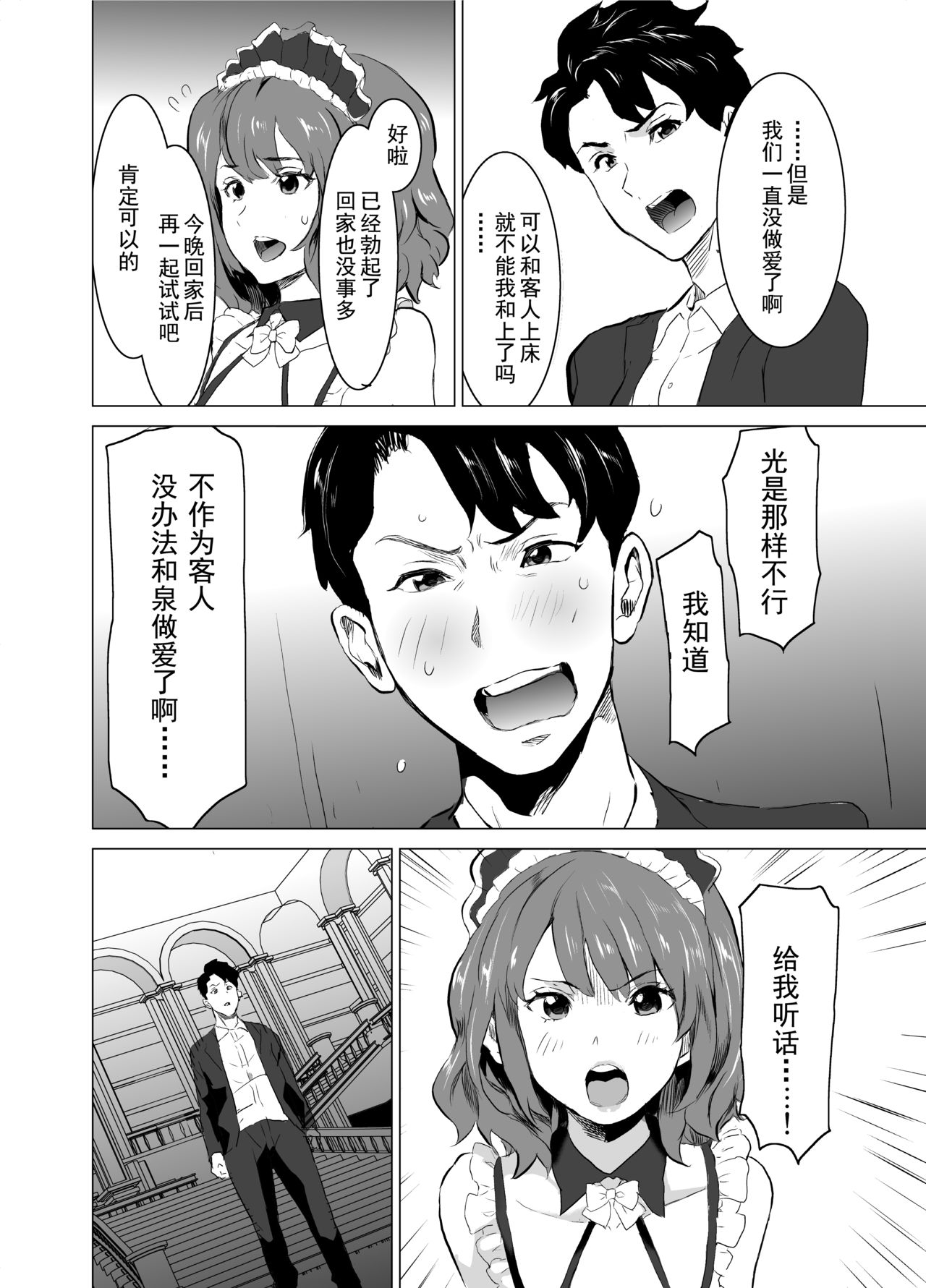 043