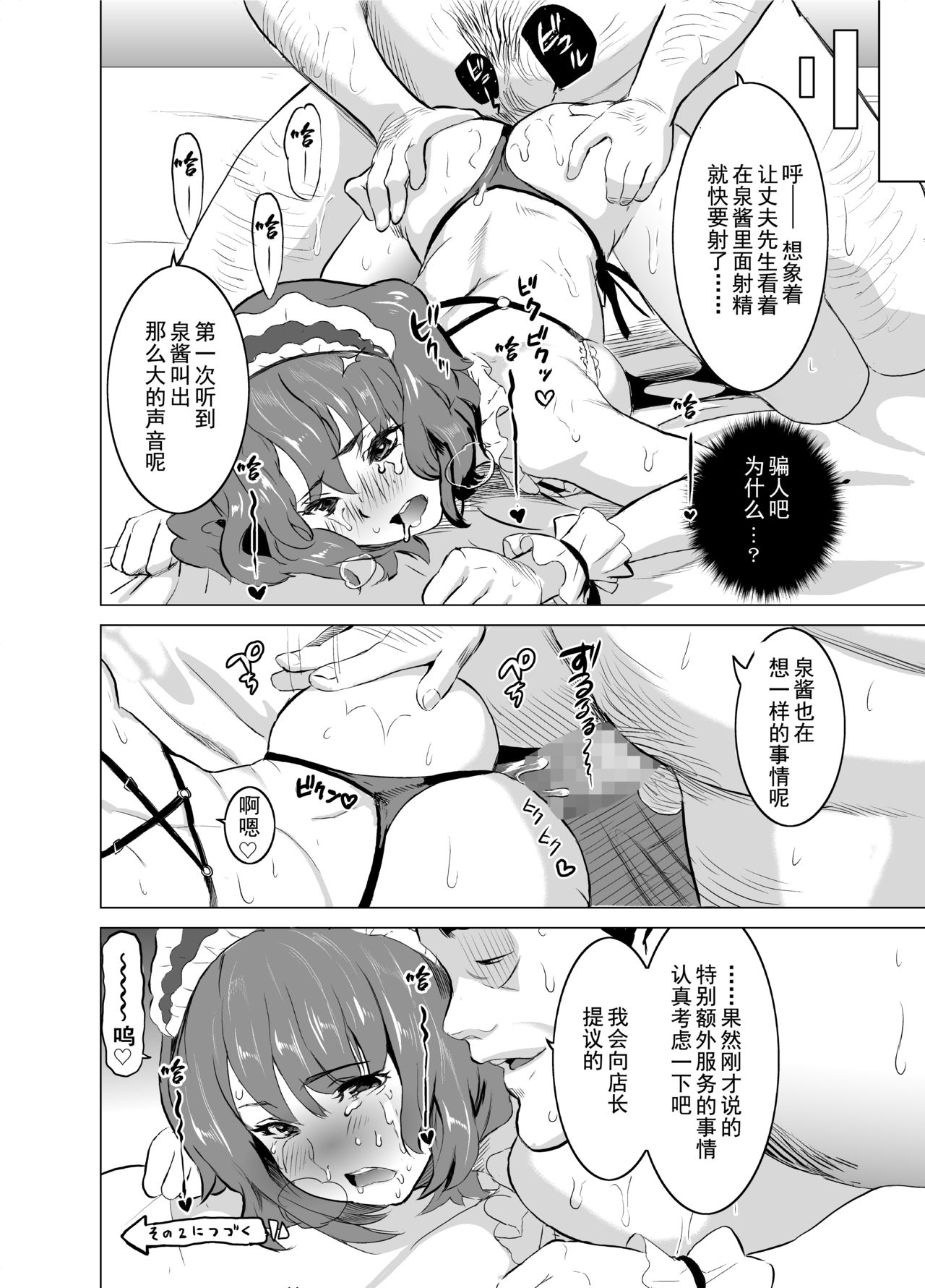 045