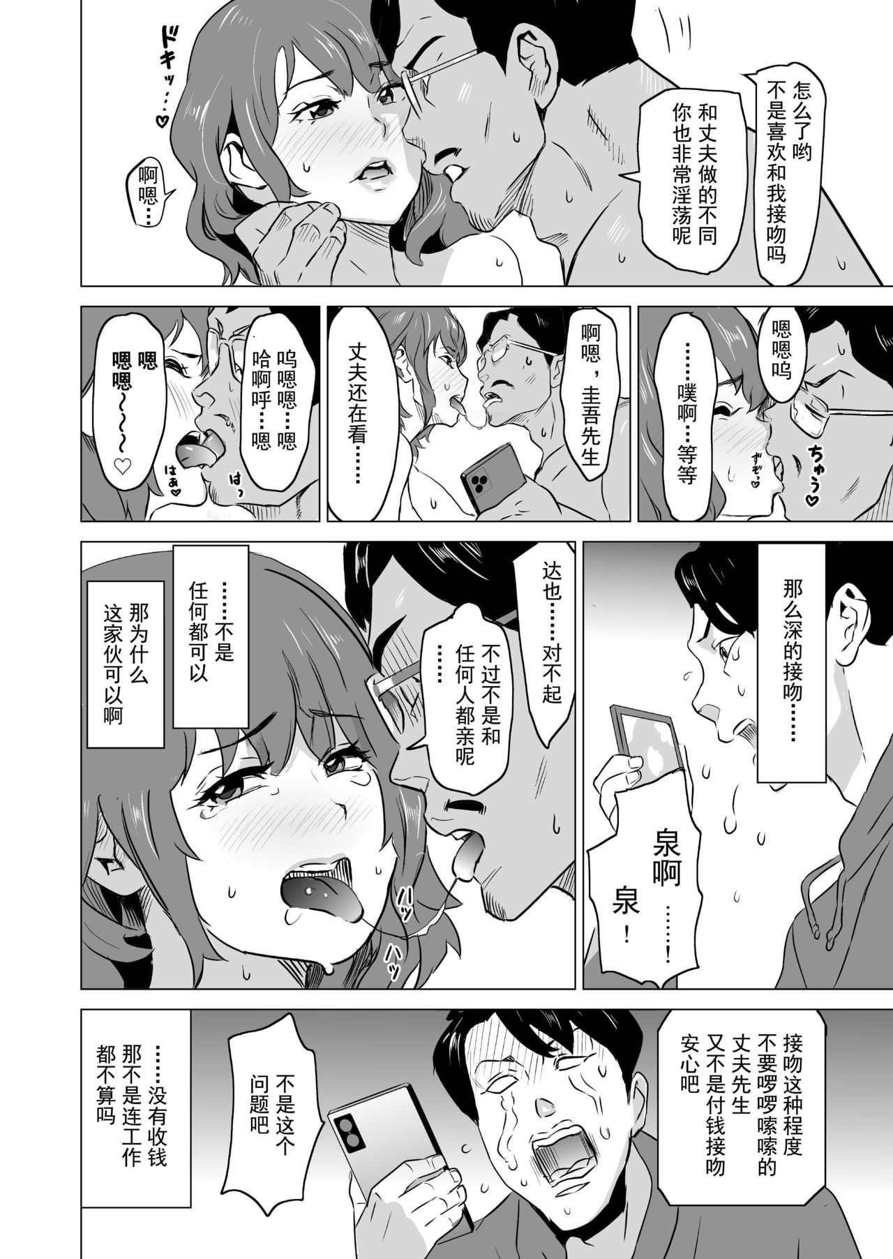 107
