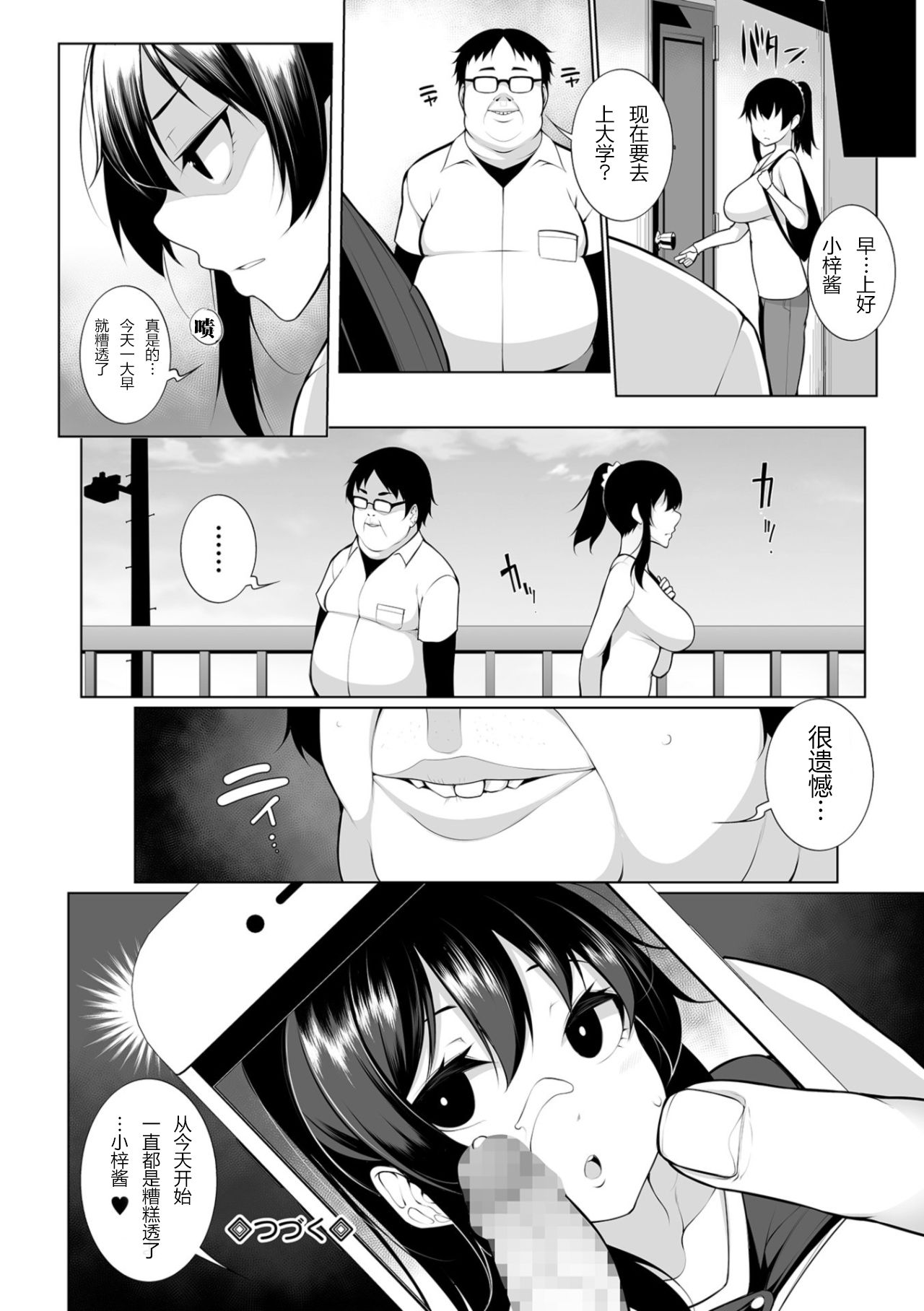 0022