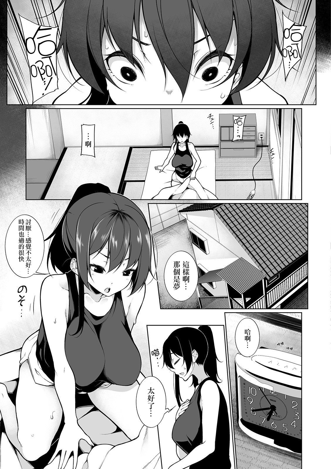 0045