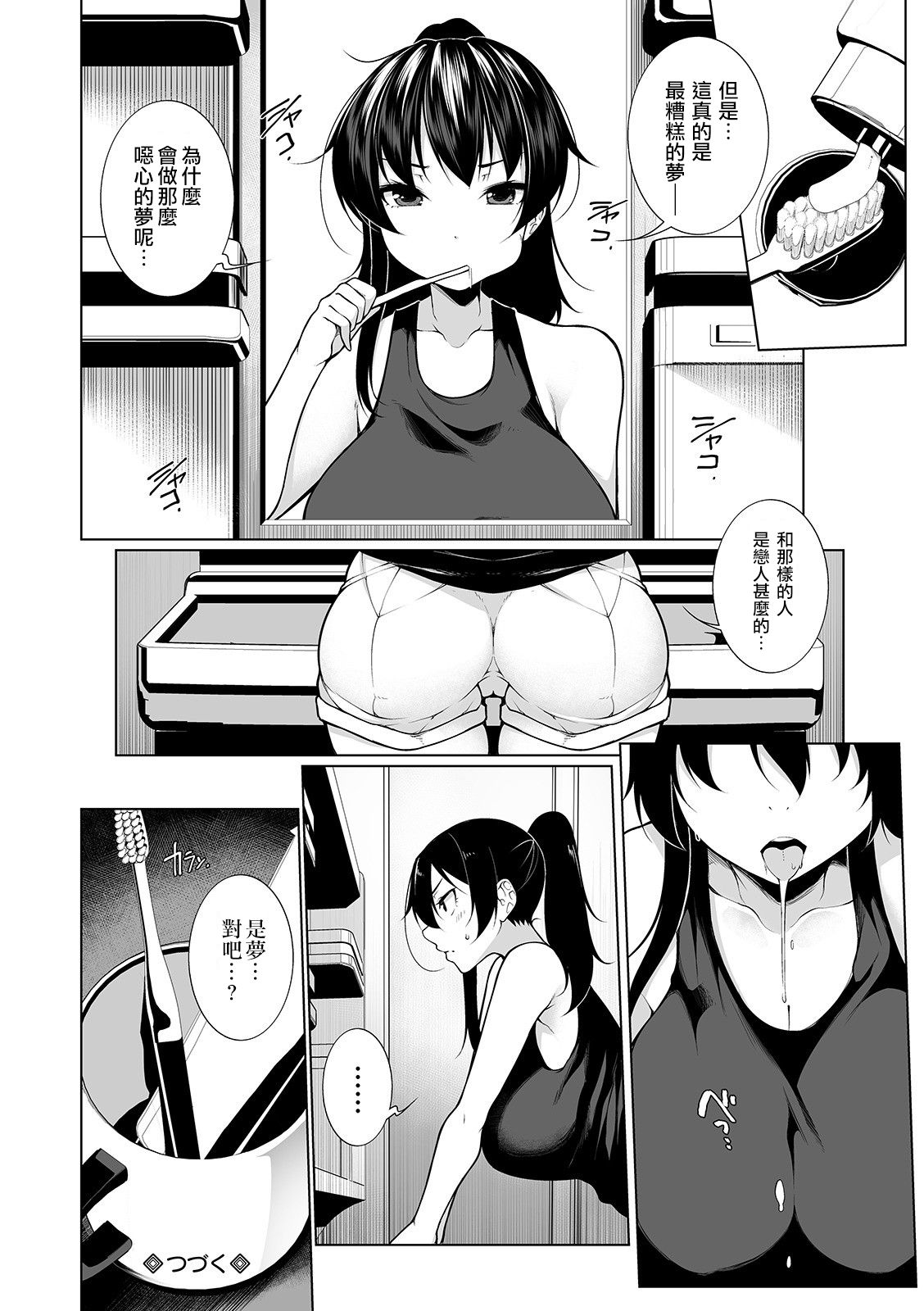 0046