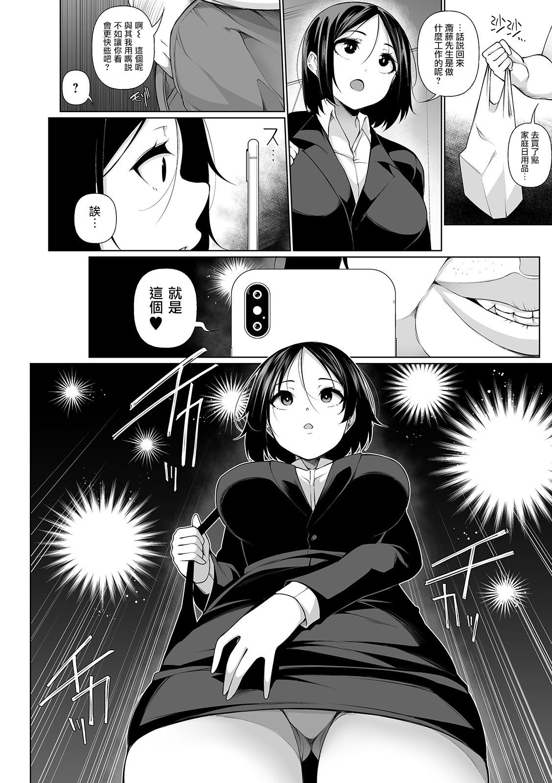0122