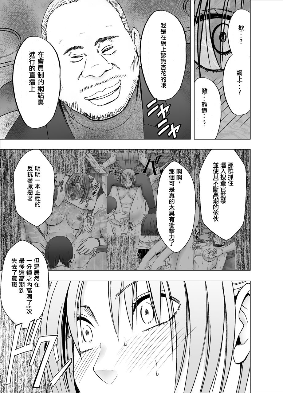 016