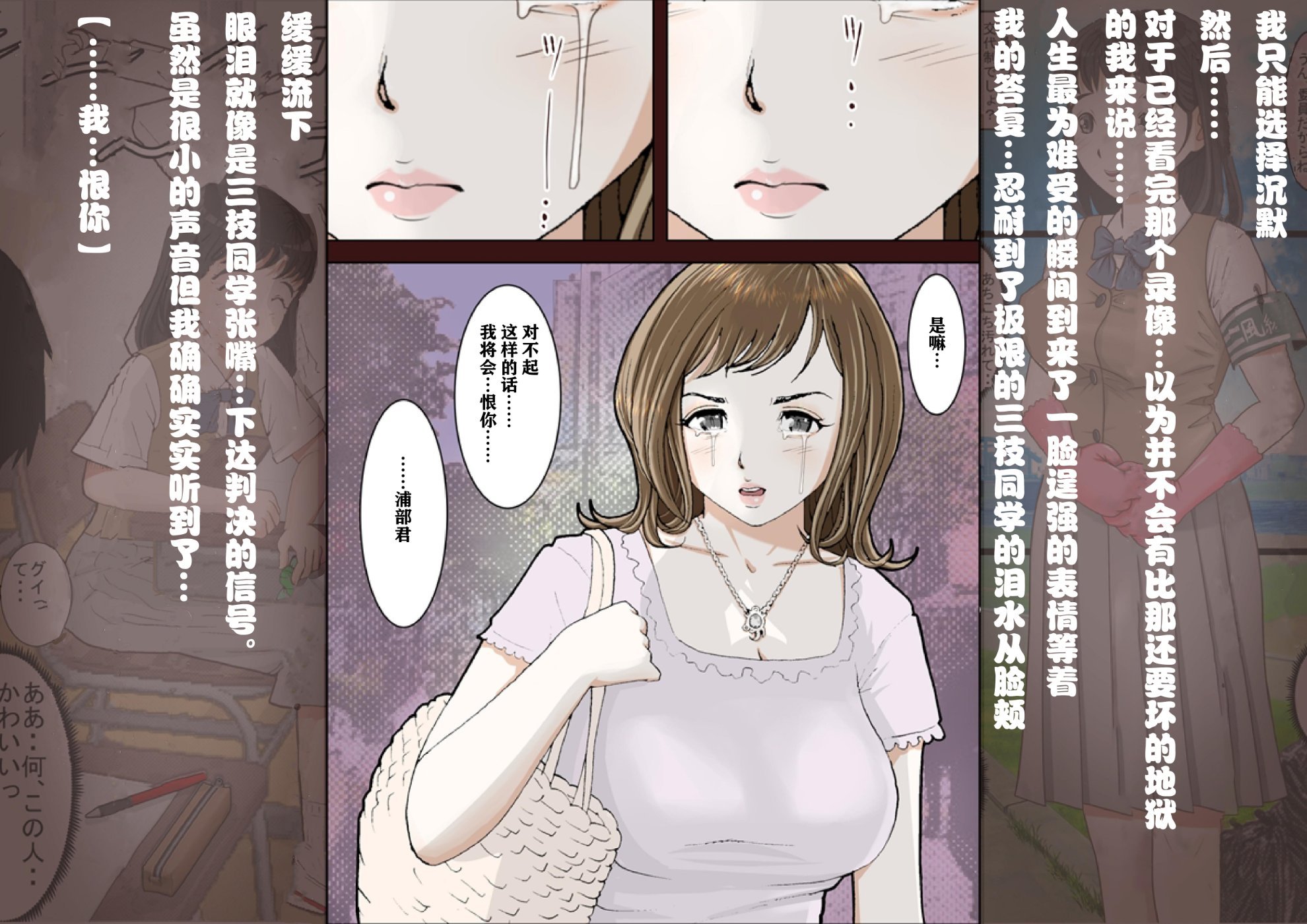 116_115_Page_00114
