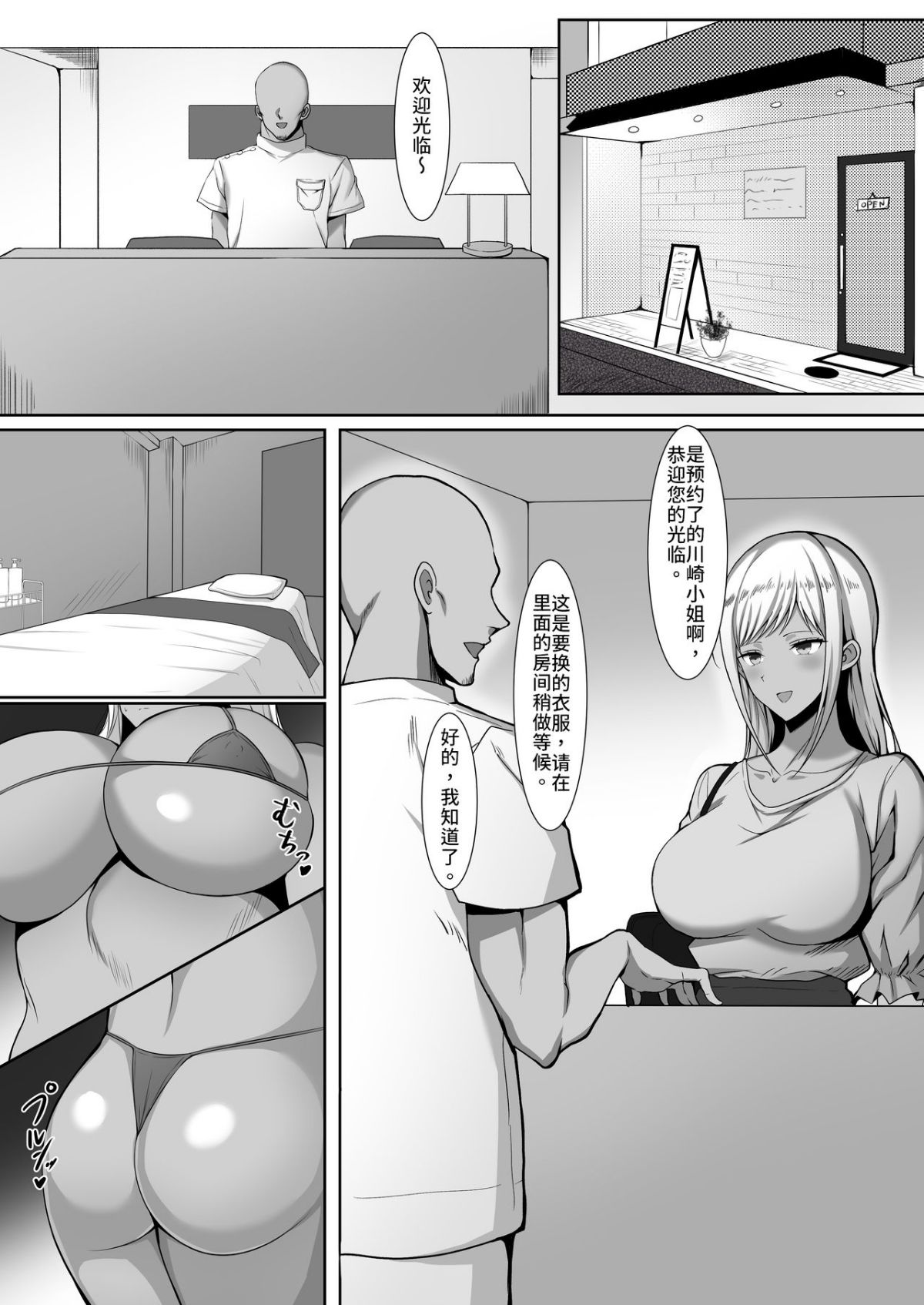 003