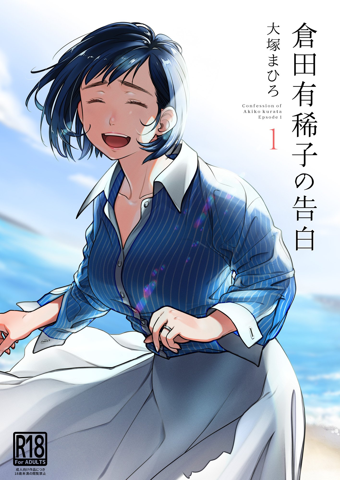01