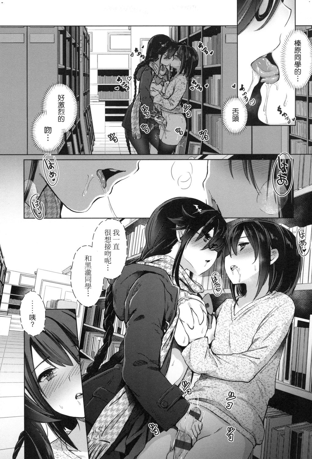 風的工房079