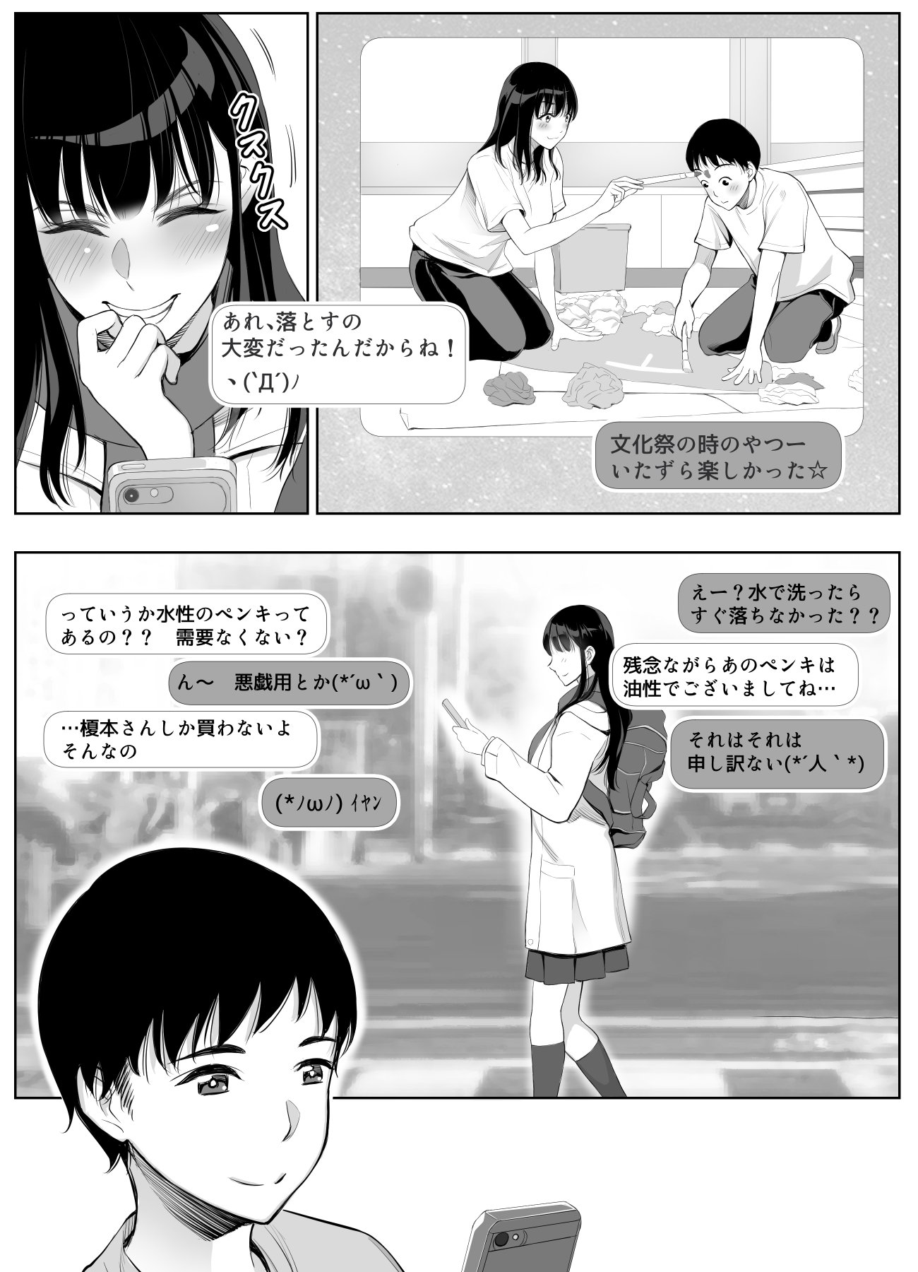 04__4