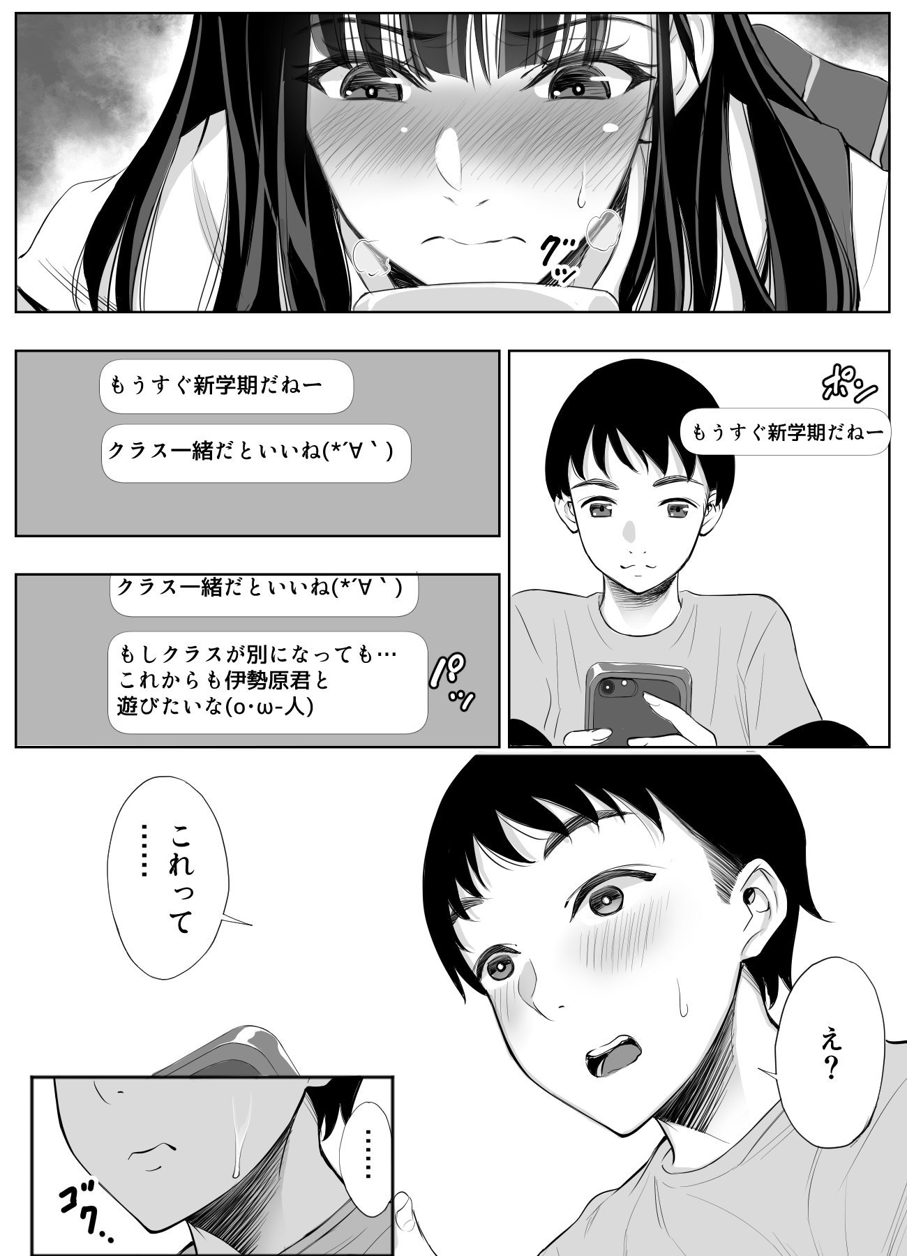 09__9