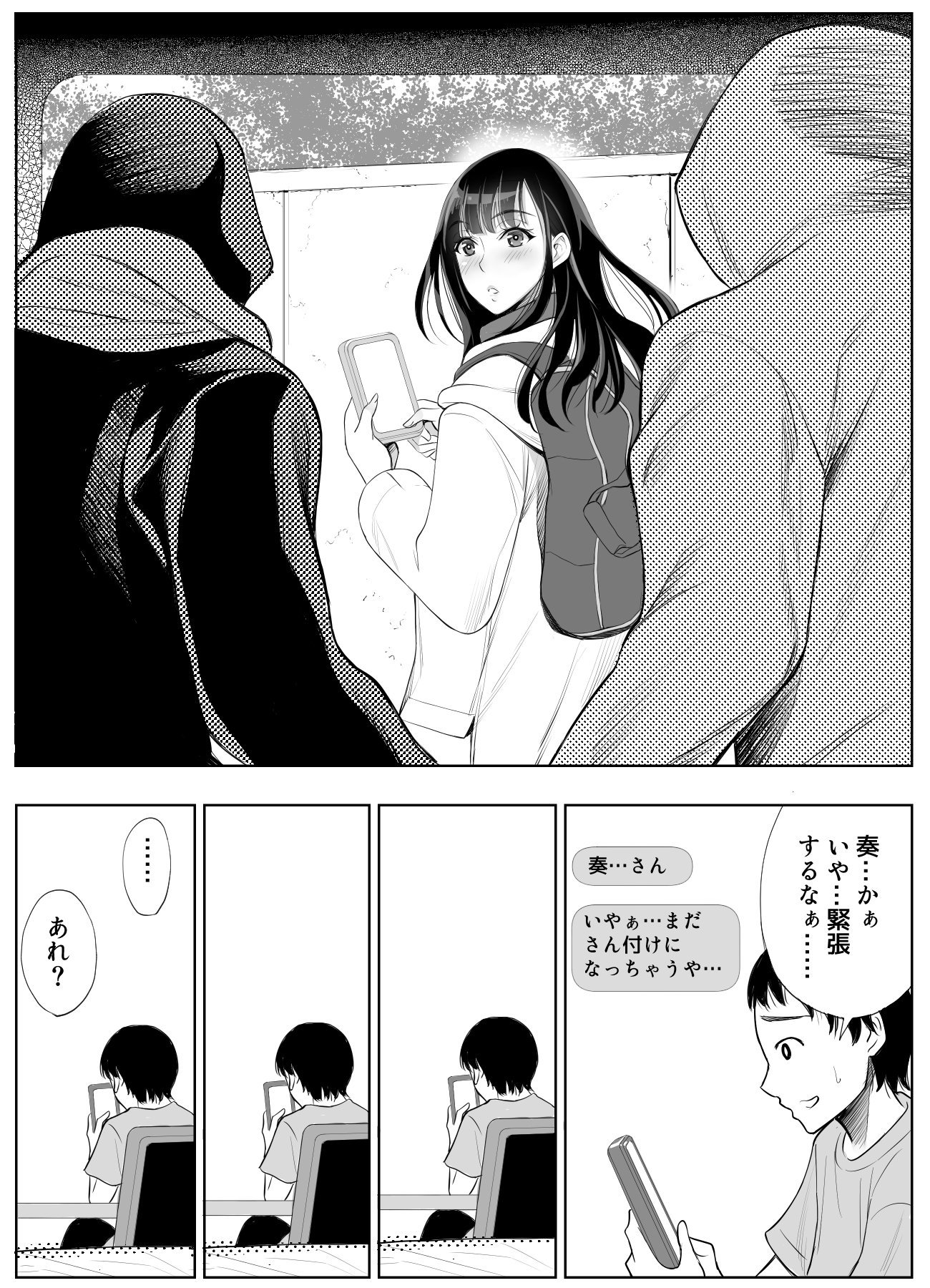 13__13