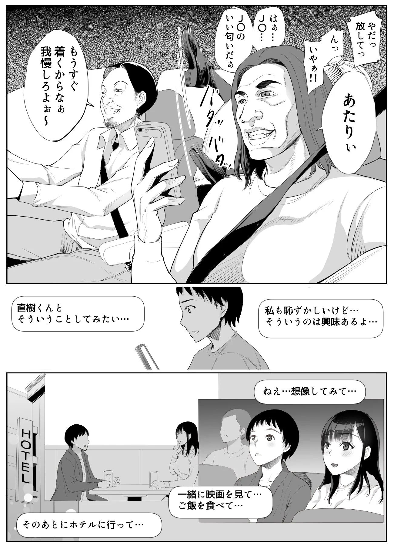 16__16