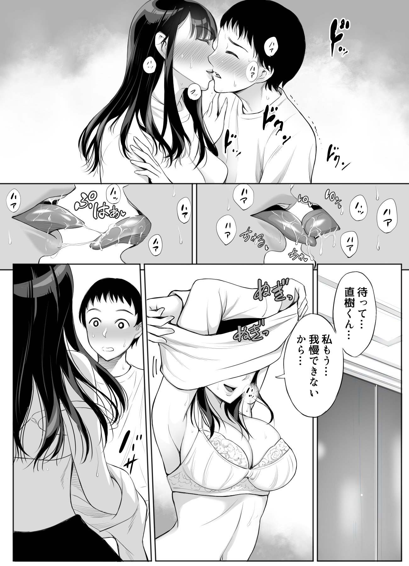 19__19