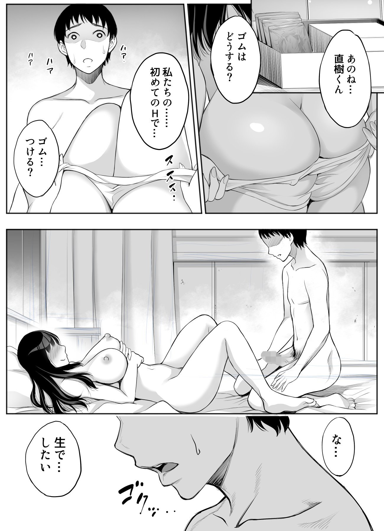 23__23