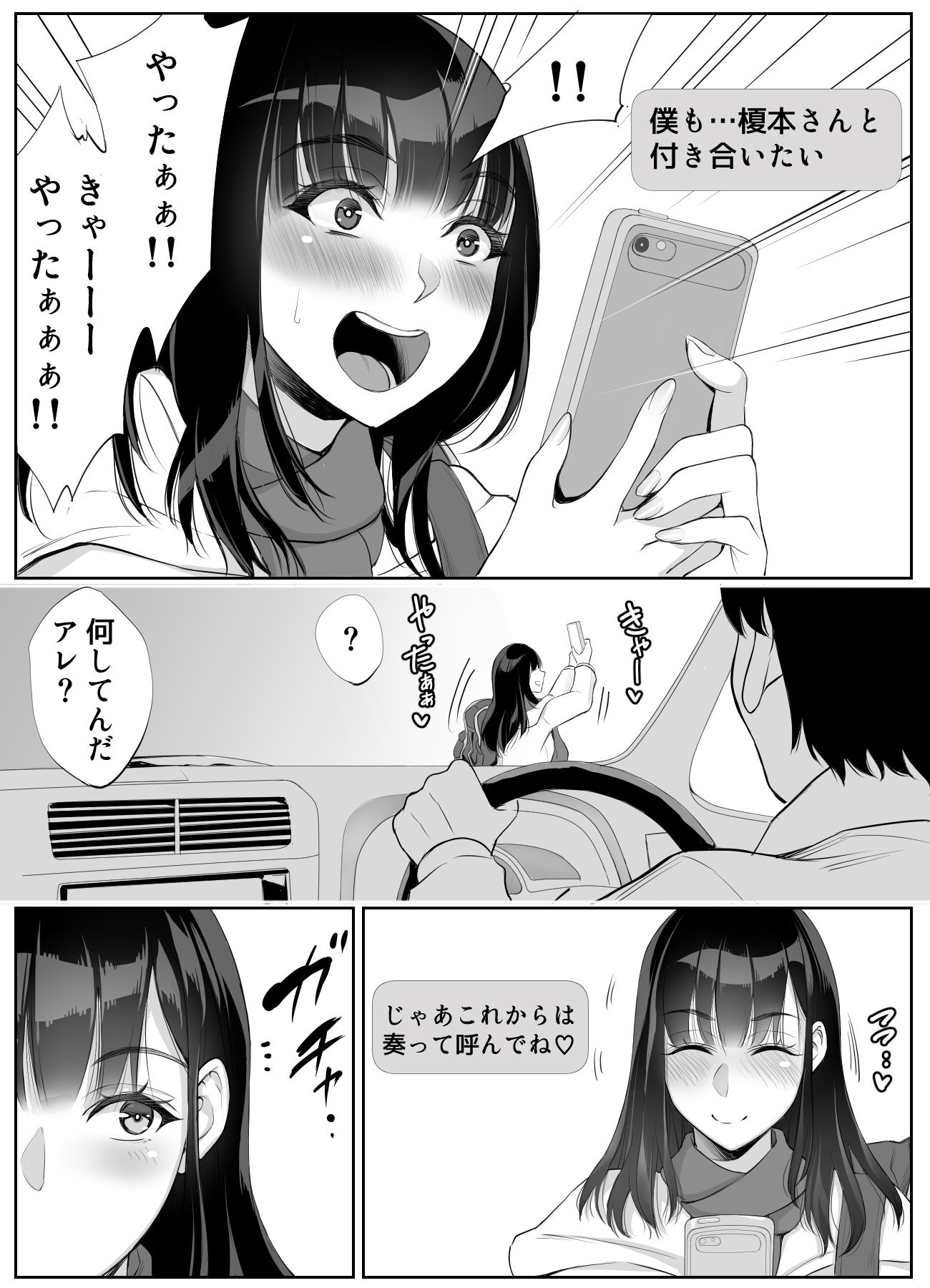 47__12