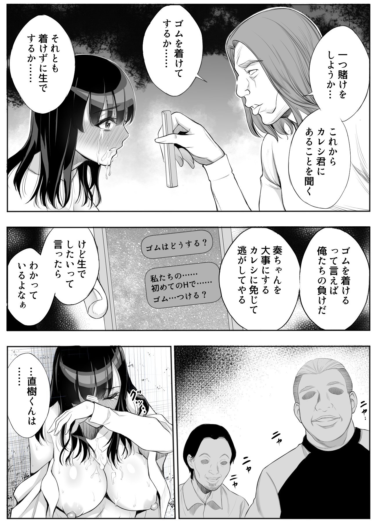 61__26