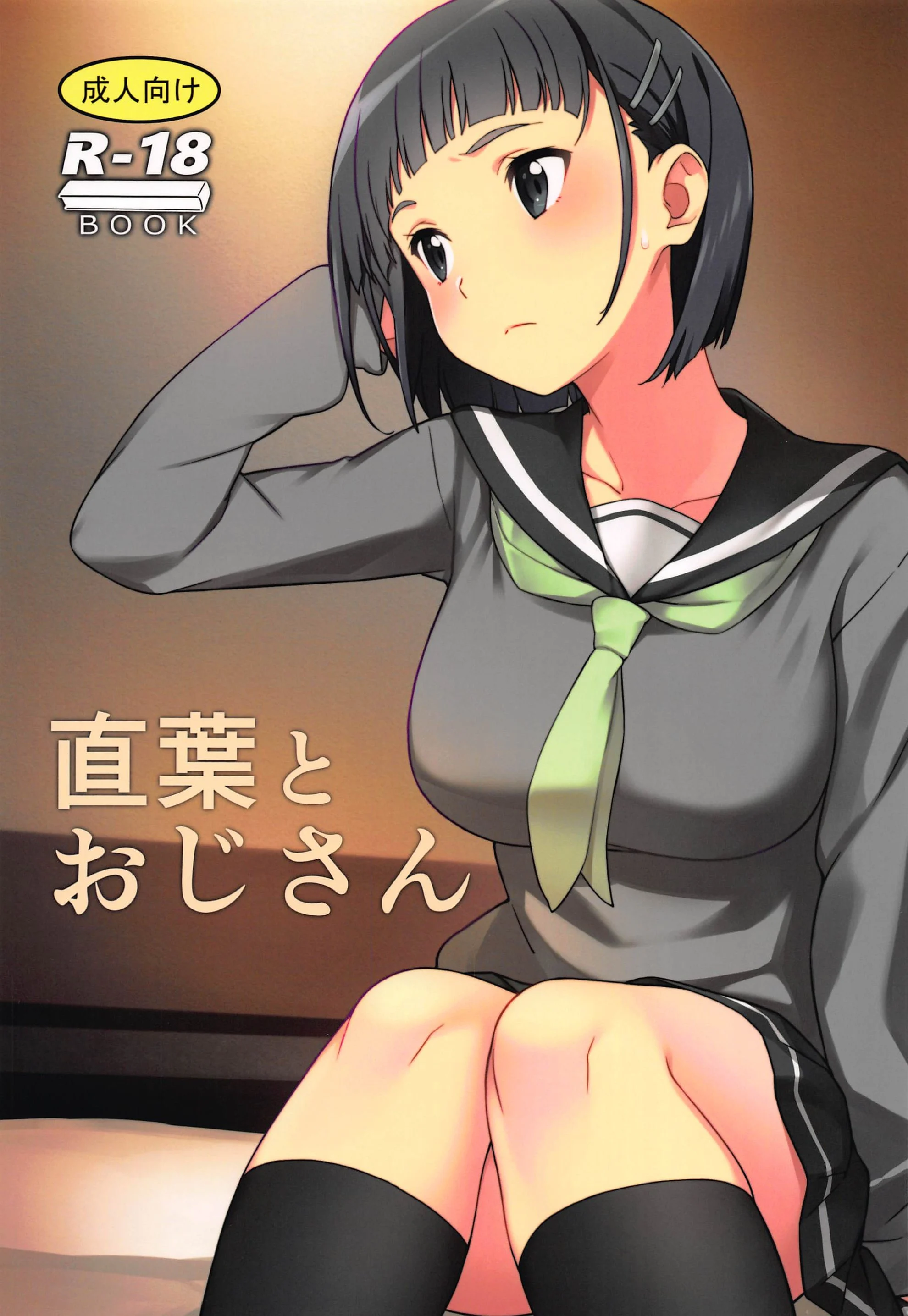 01