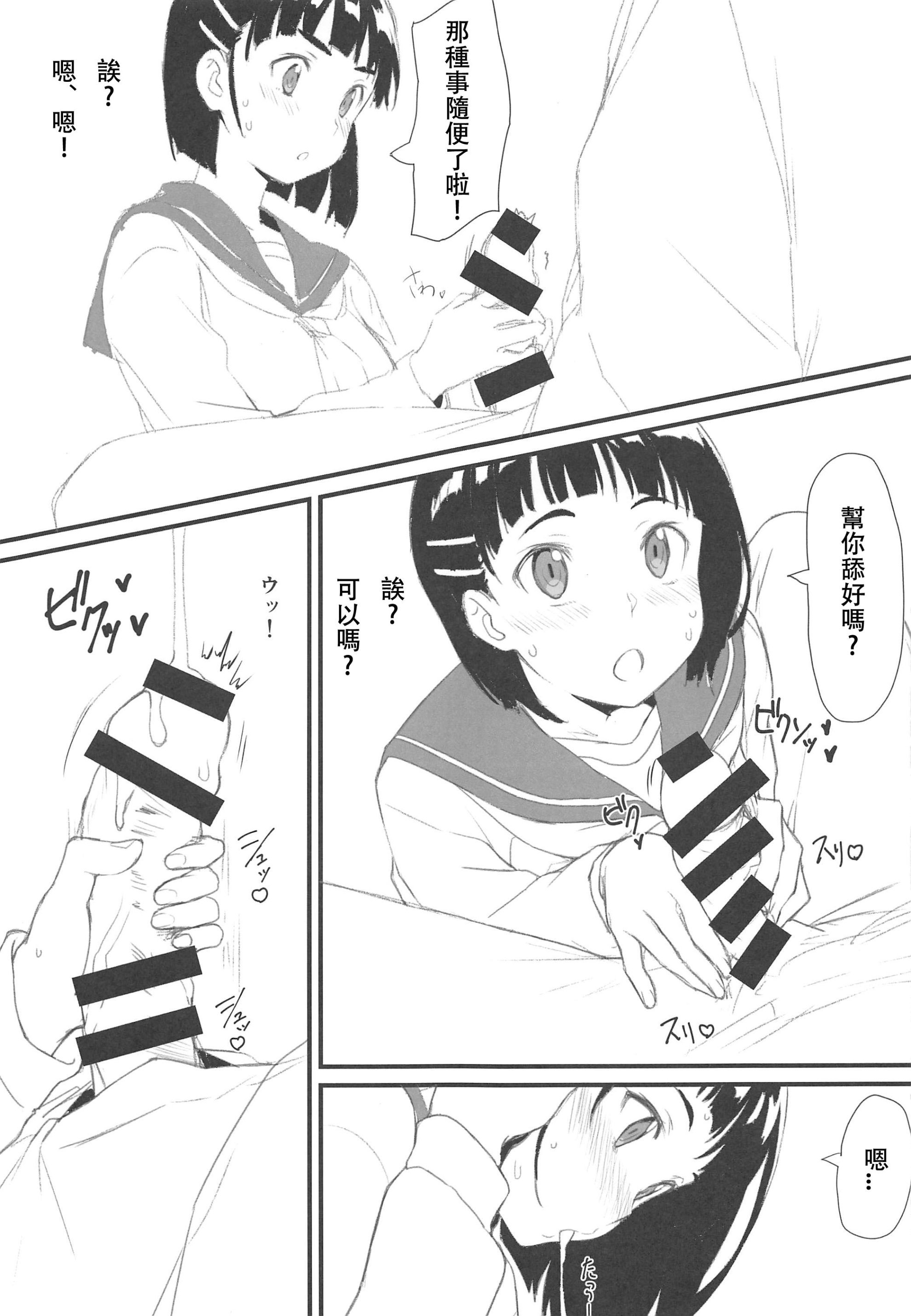 06