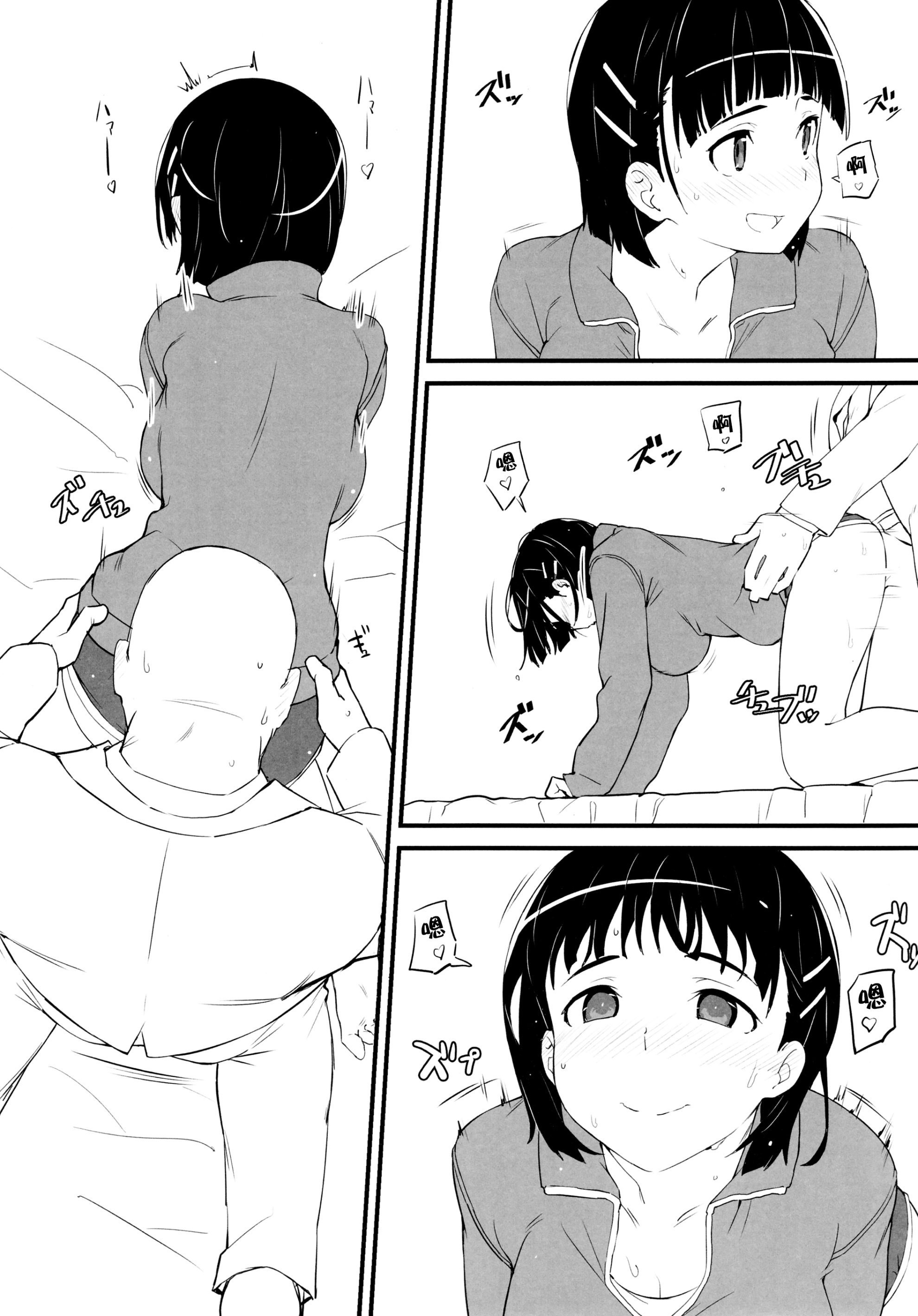 27