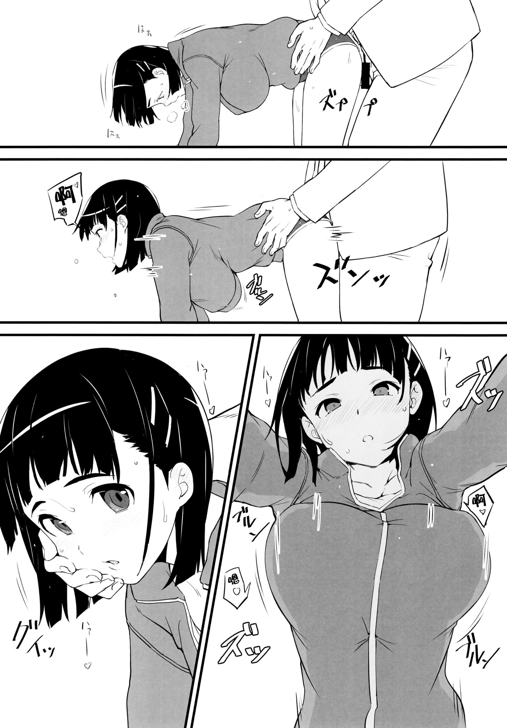28