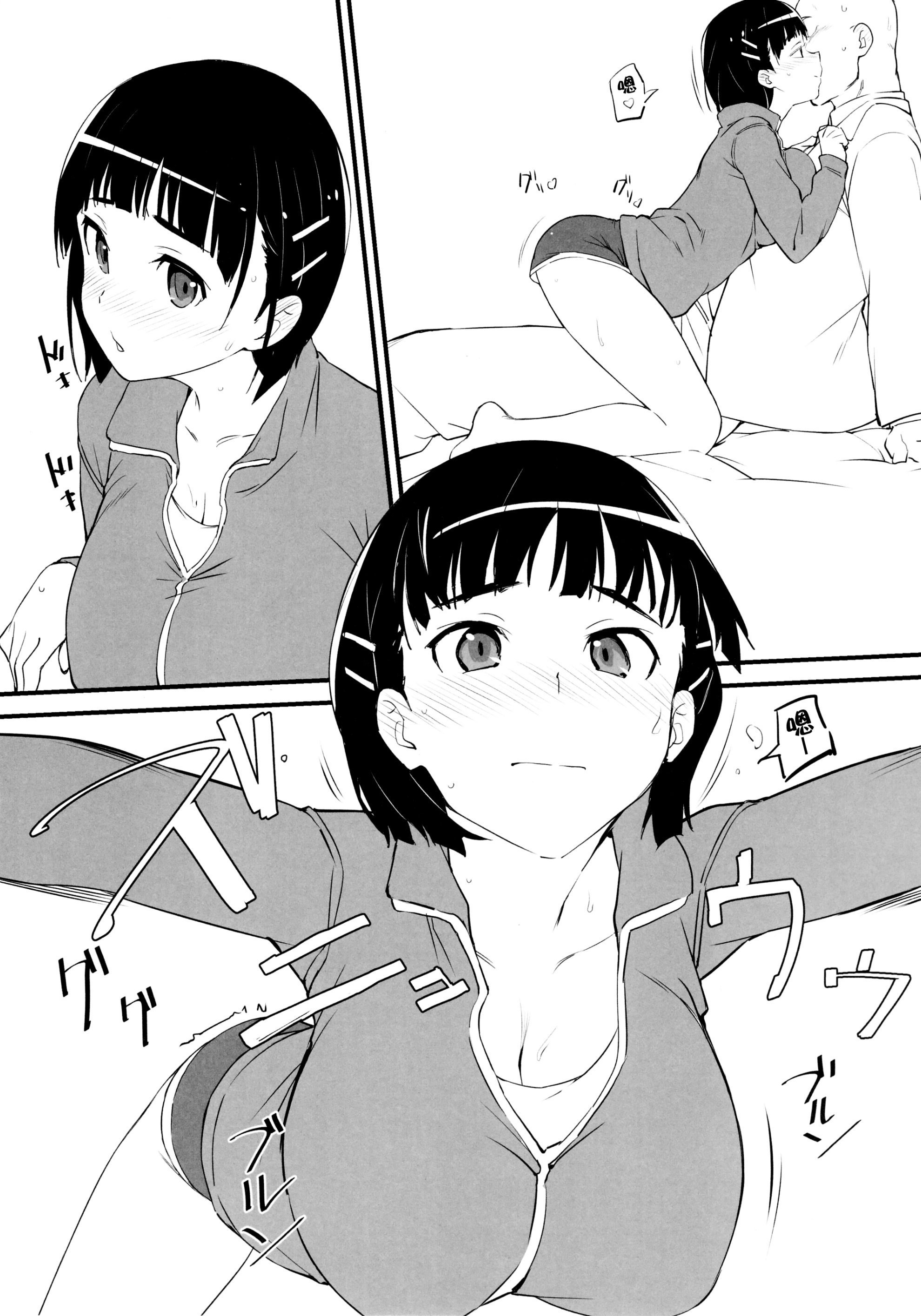 31