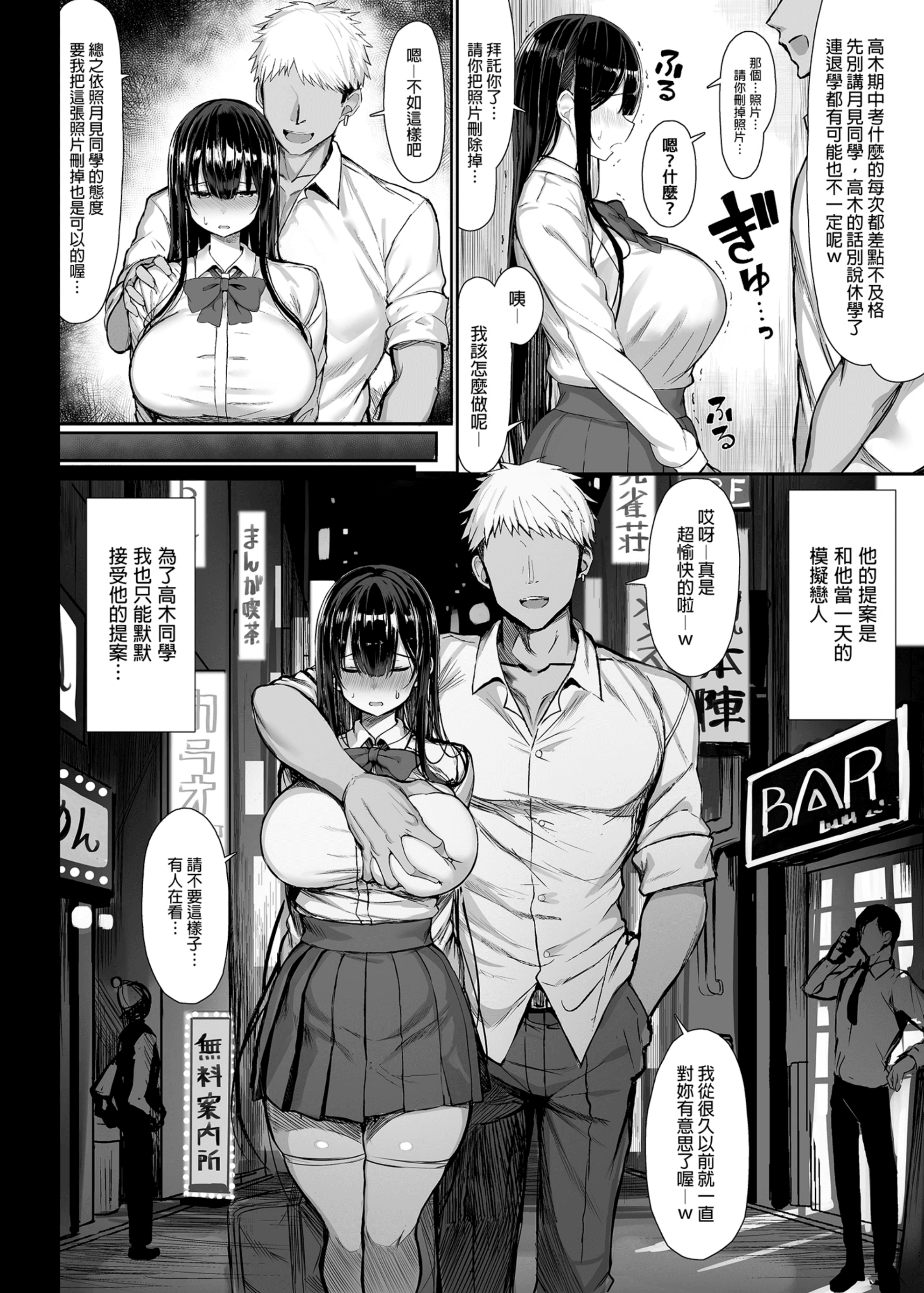 07