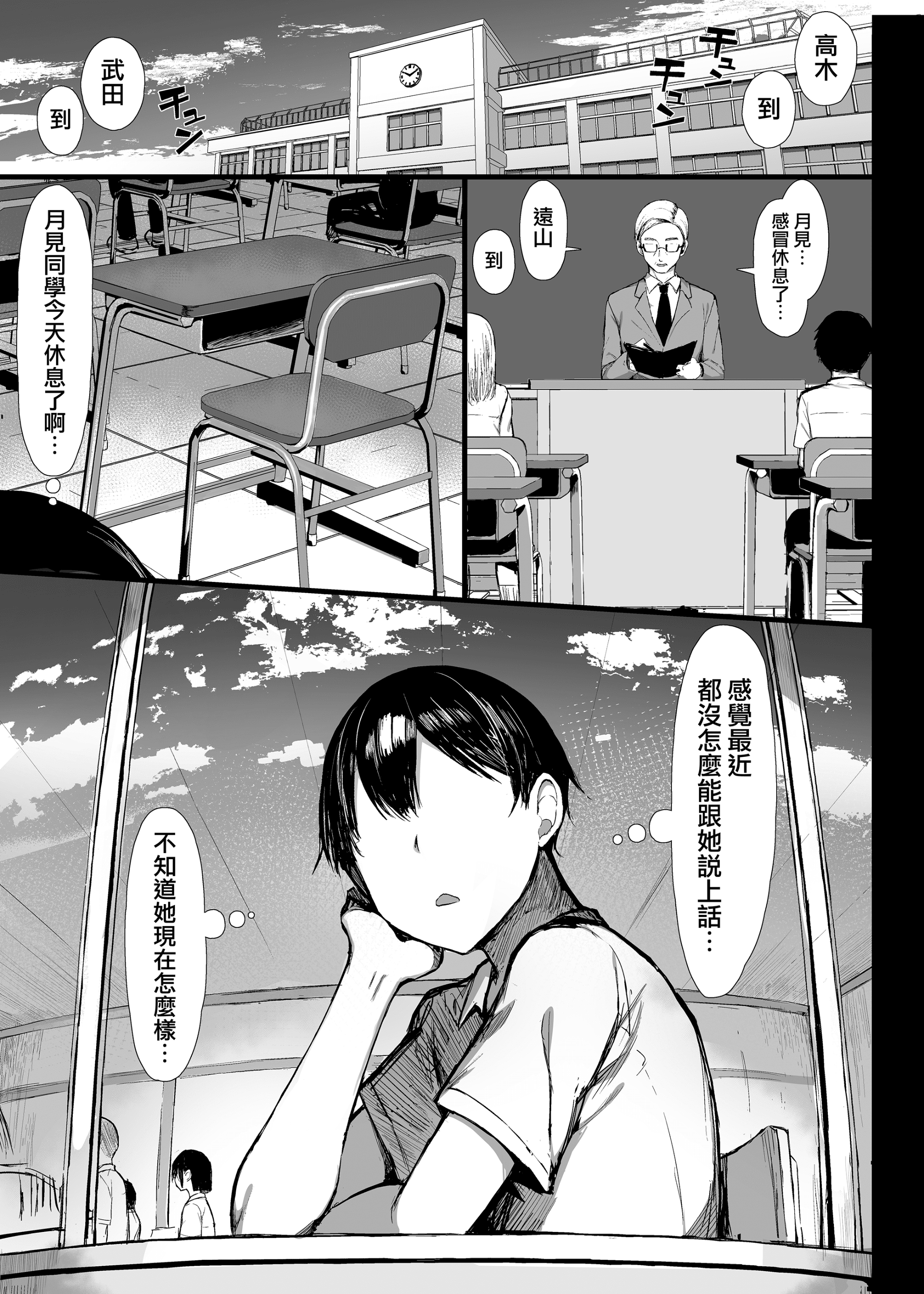57