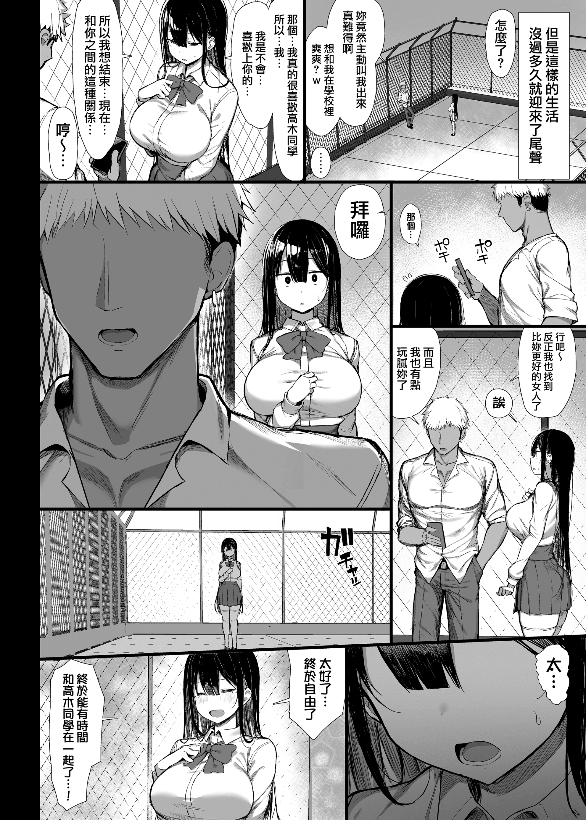 62