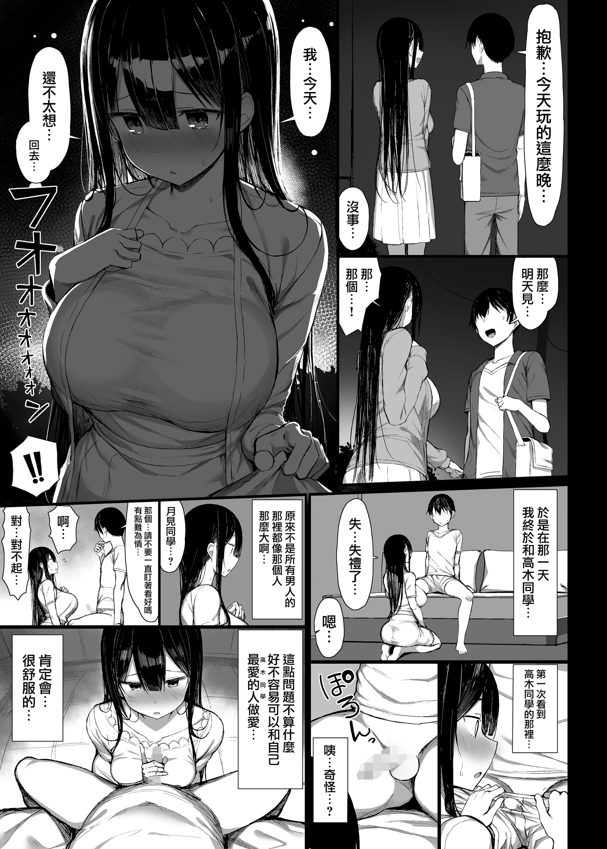 65