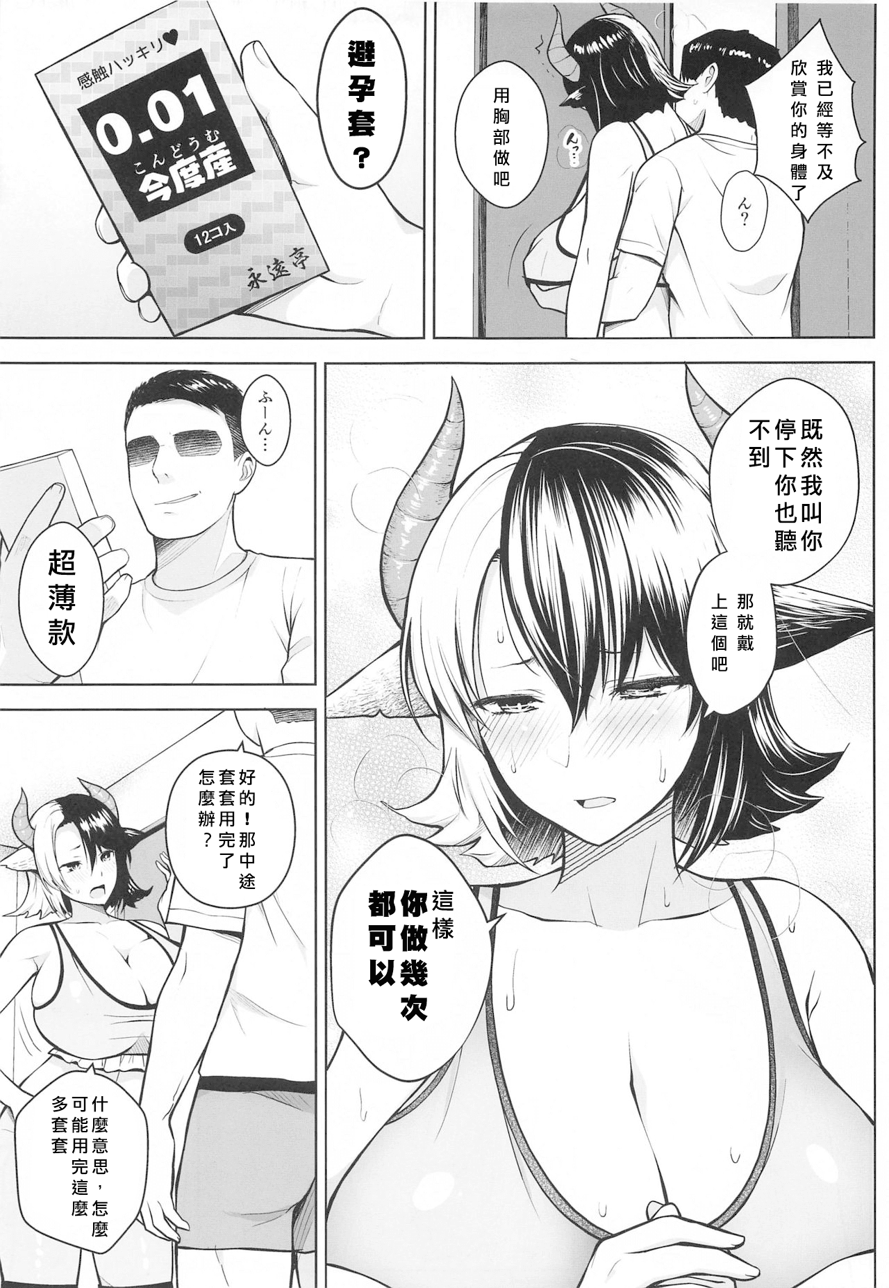 040